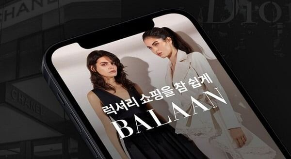 플랫폼 비즈니스의 구조적 한계