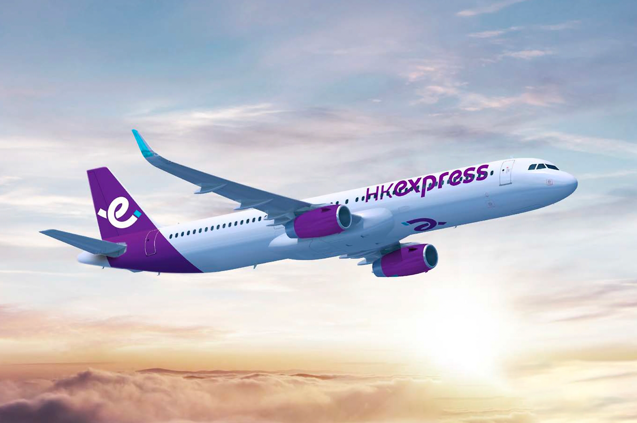 HK Express 뉴로고