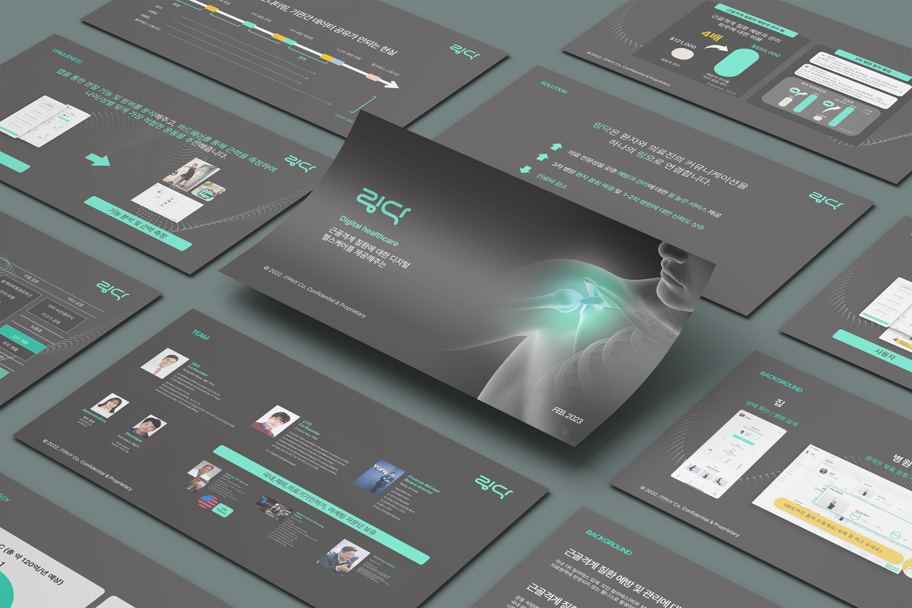 Digital Healthcare IR Deck Main Visual