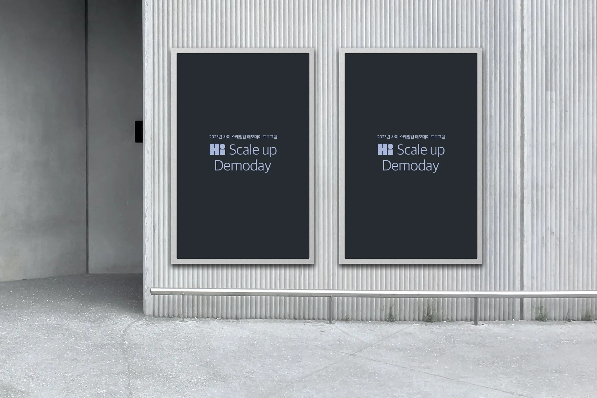 Hi Scale-Up Demo Day Archive