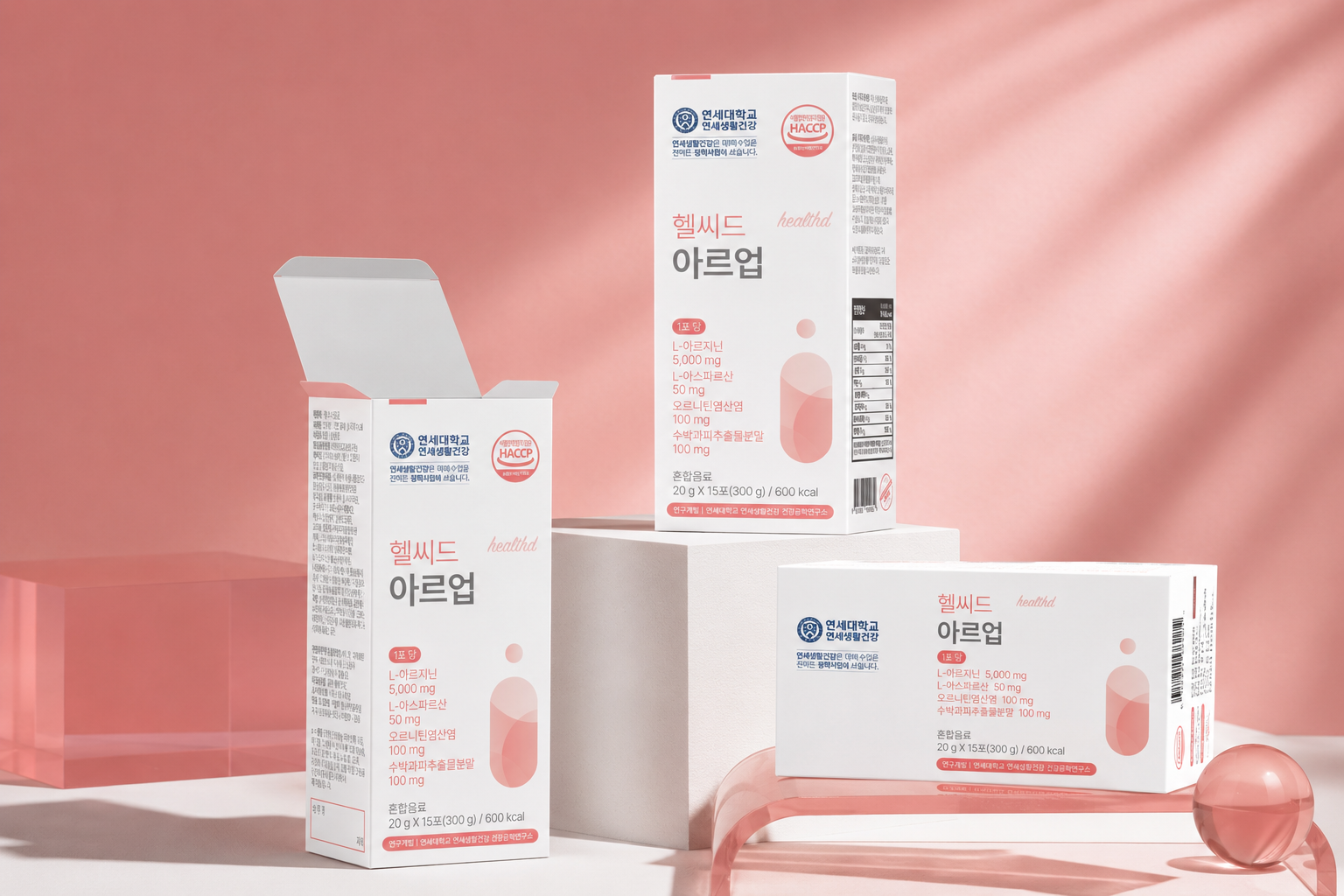 Healthd Archive 09