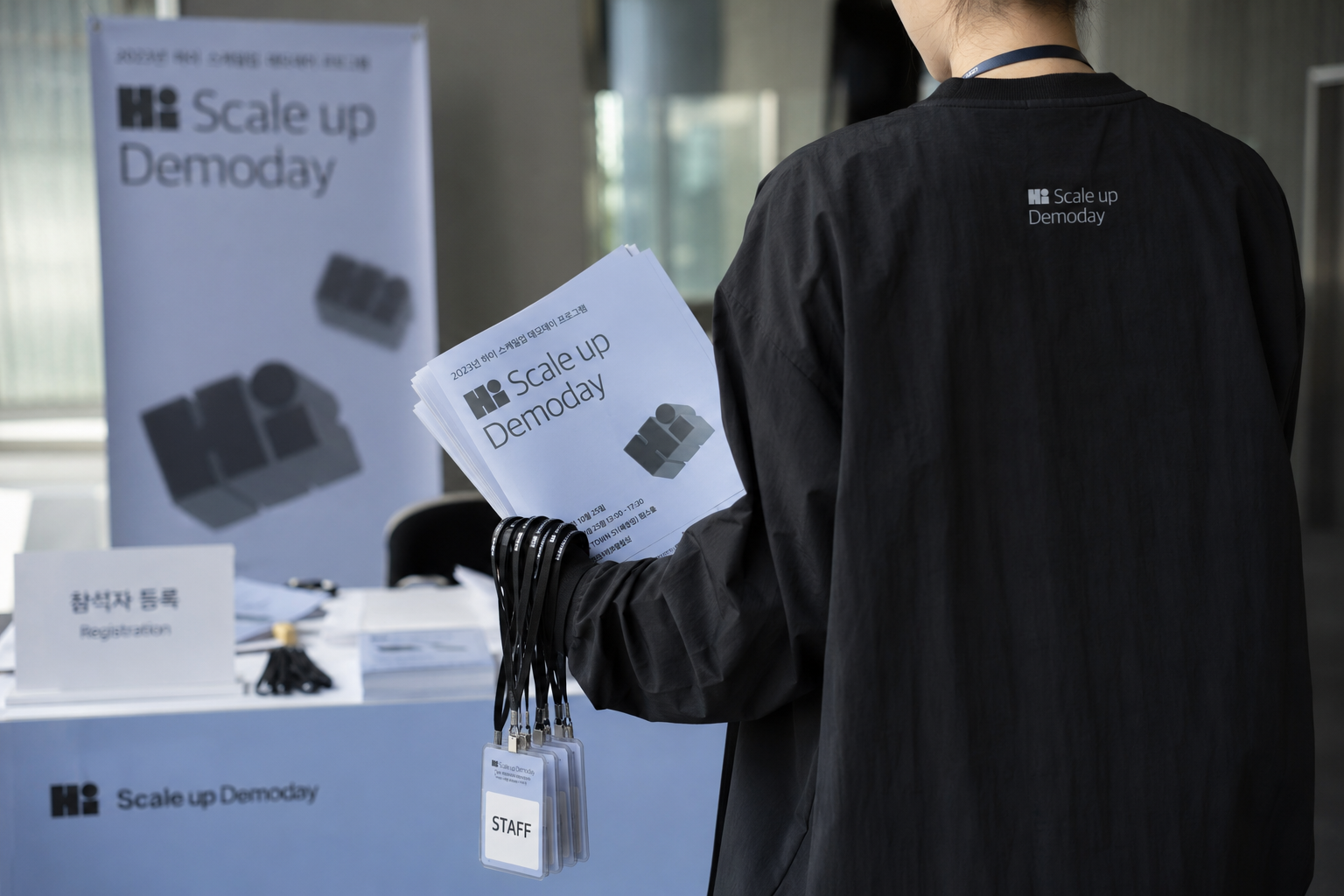 Hi Scale-Up Demo Day Main Visual