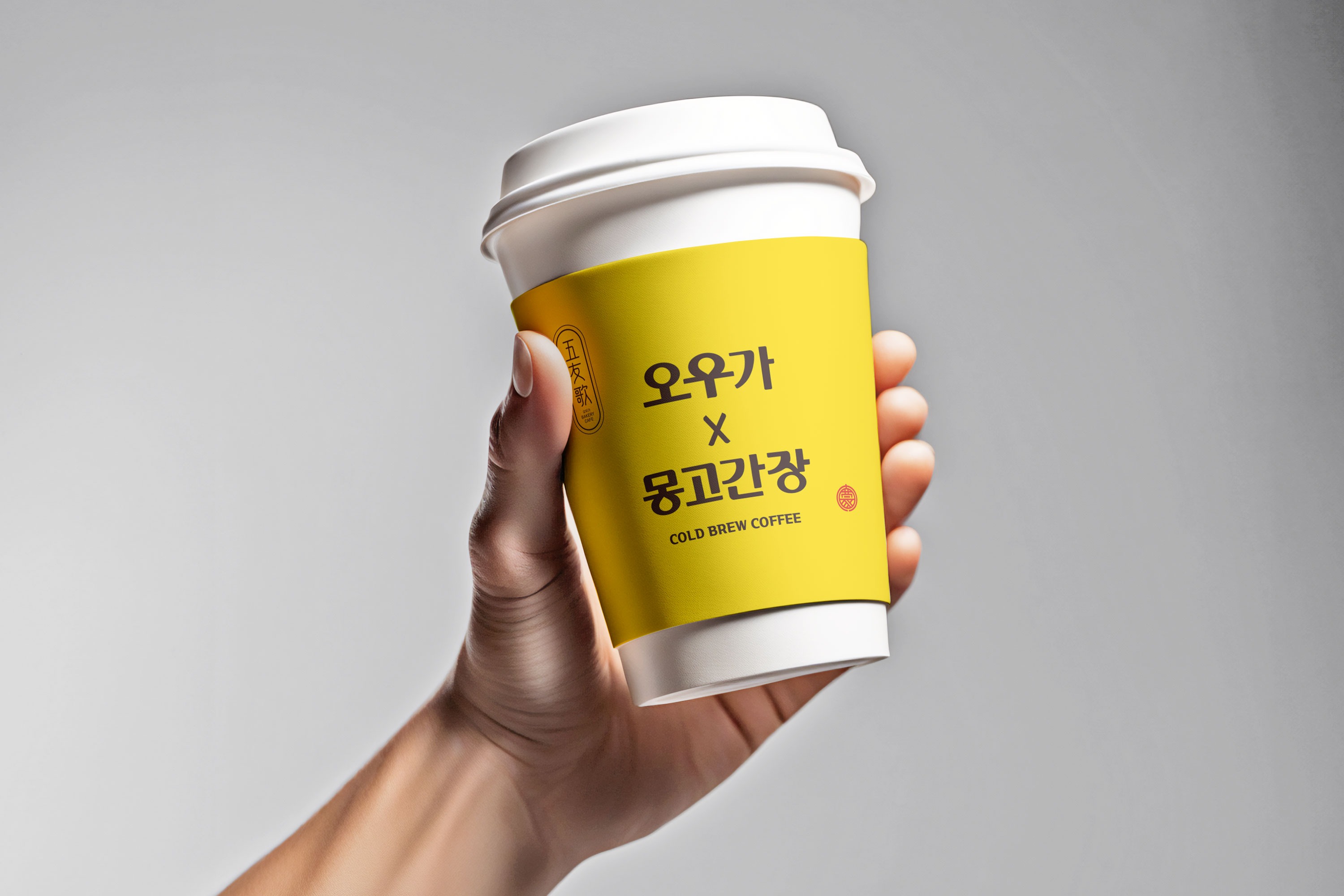 OUGA x Monggo Dessert Visual 01