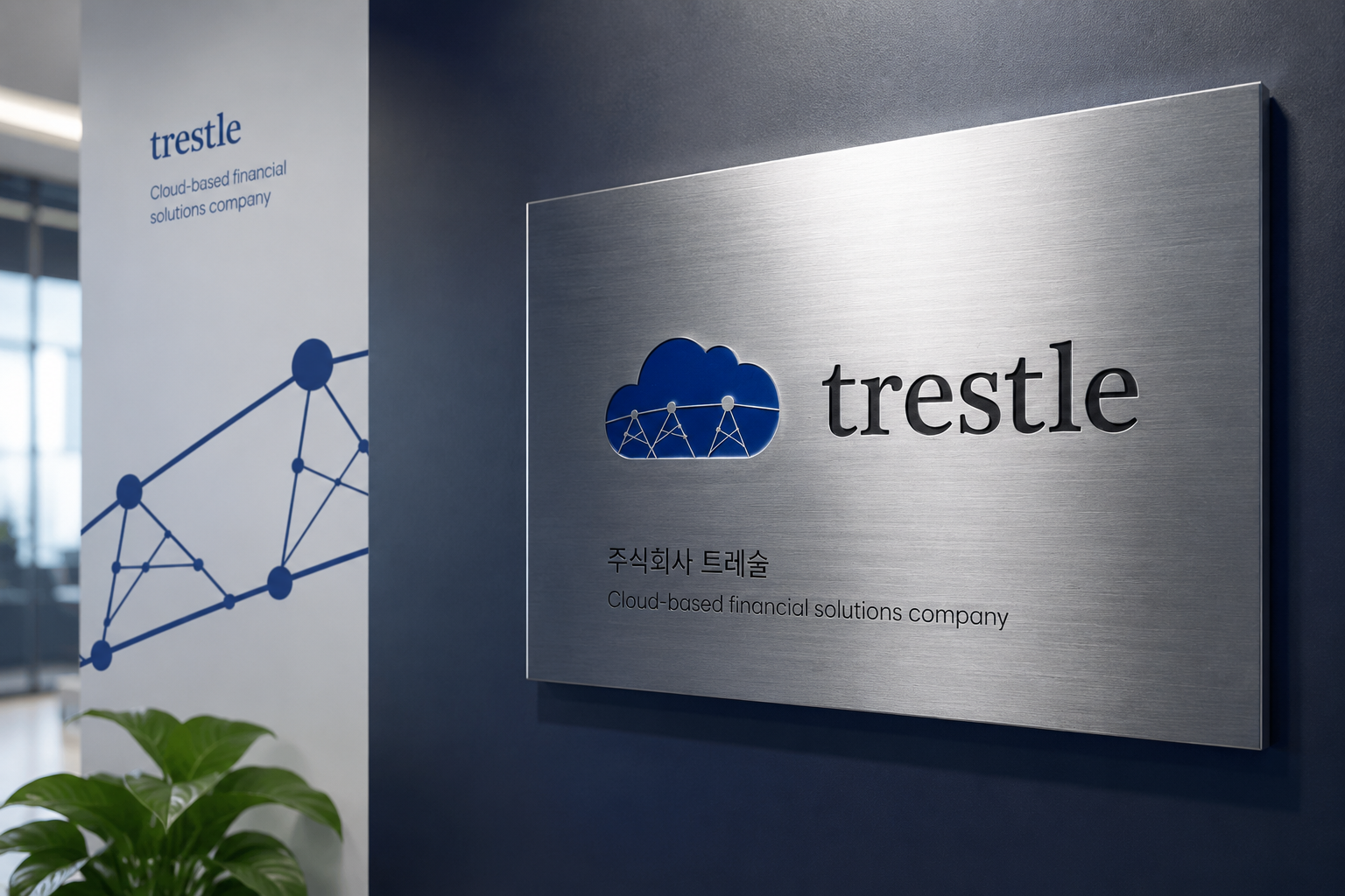 TRESTLE Archive 01