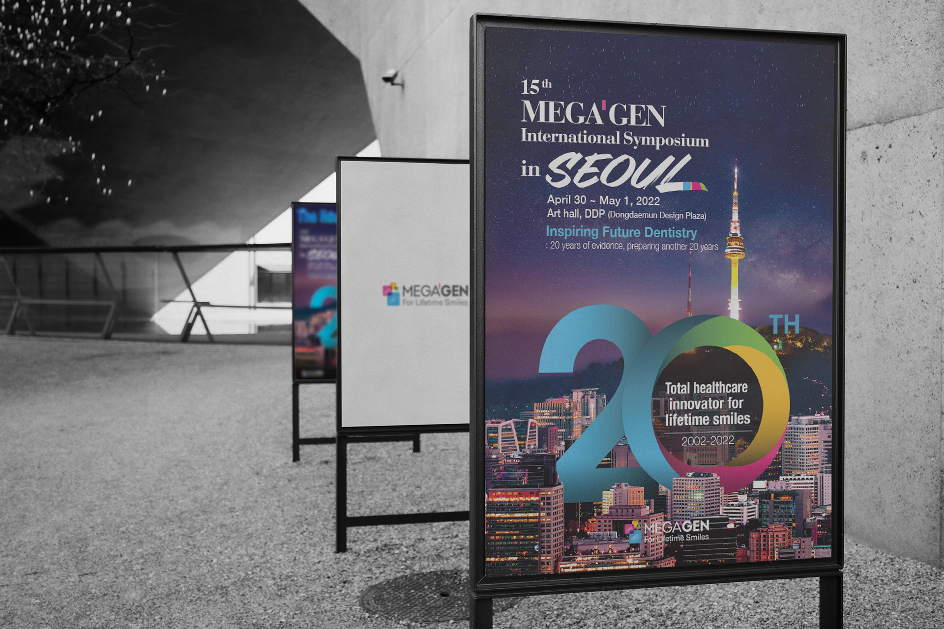 MEGAGEN Archive 03