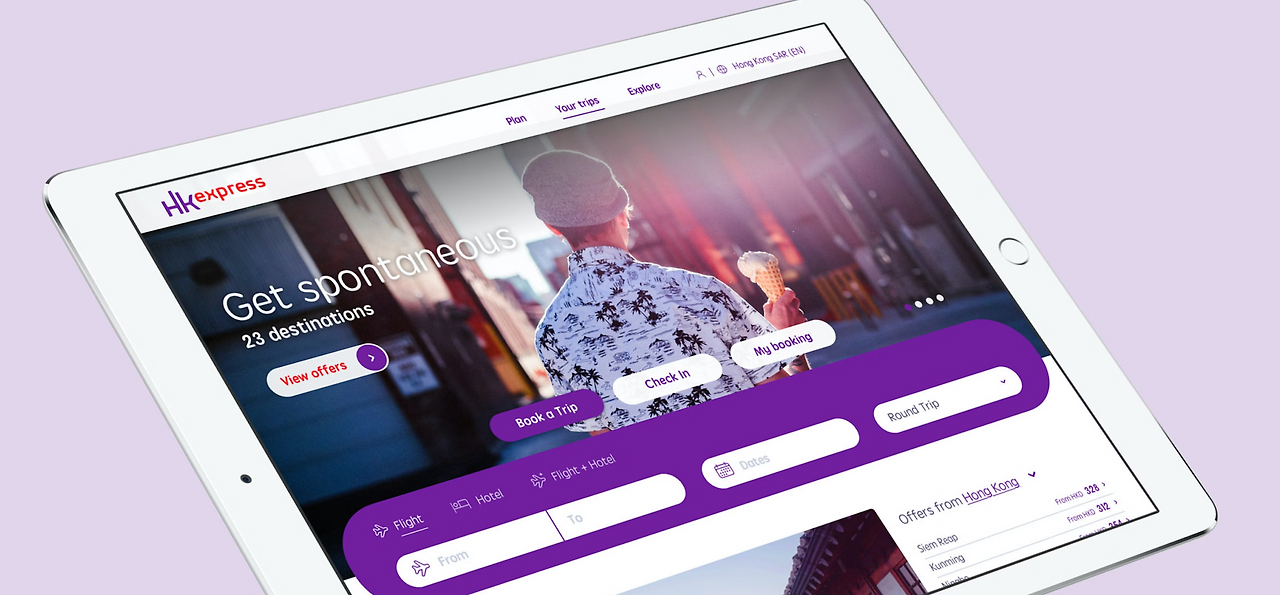 HK Express 리브랜딩 이전 홈페이지