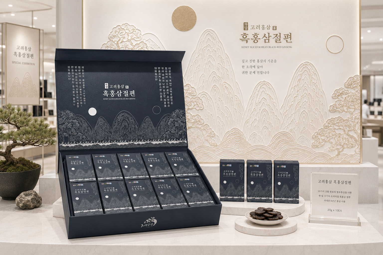 JADAM Display 02
