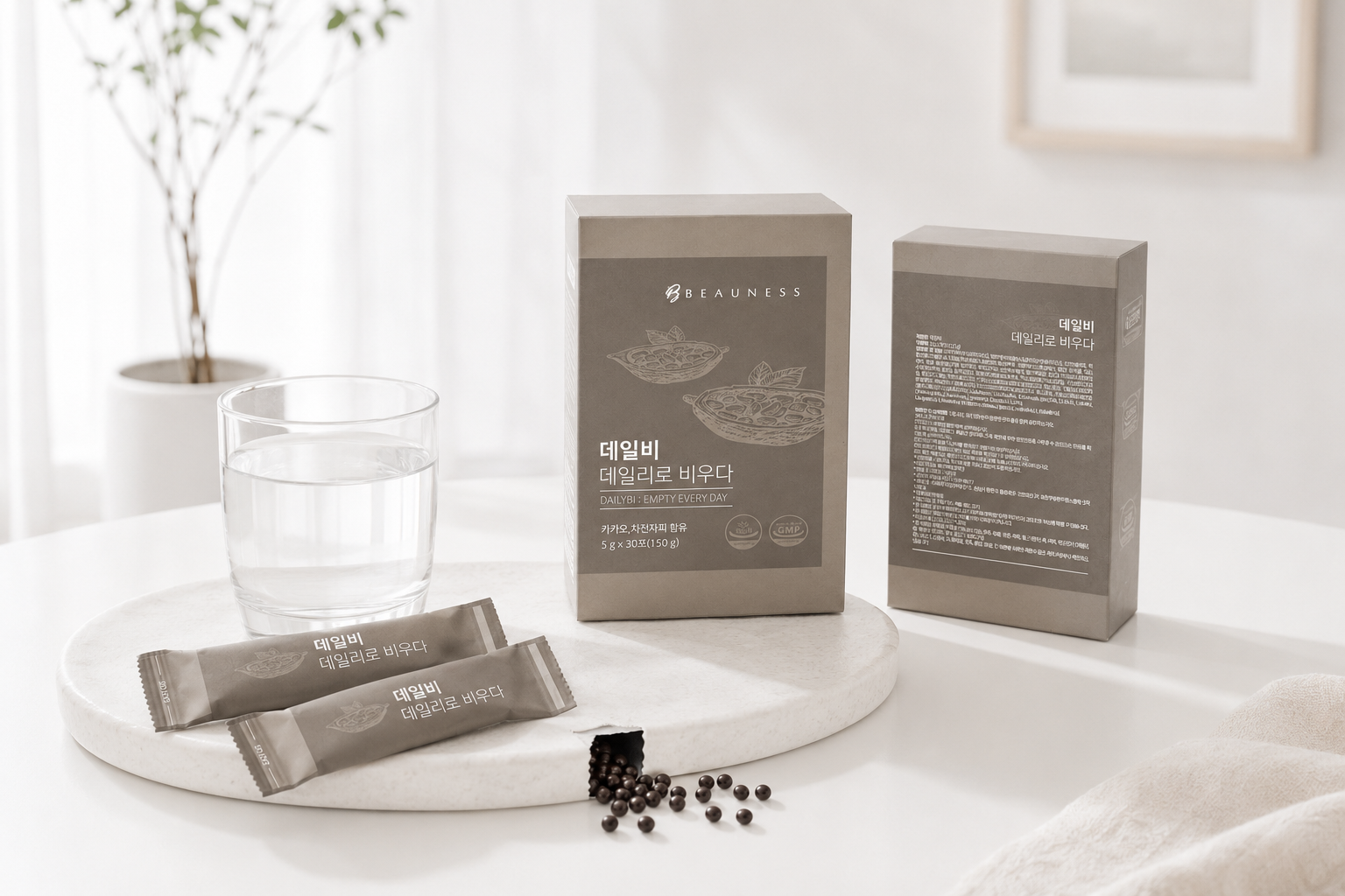 DAILYB Brand Experience 01