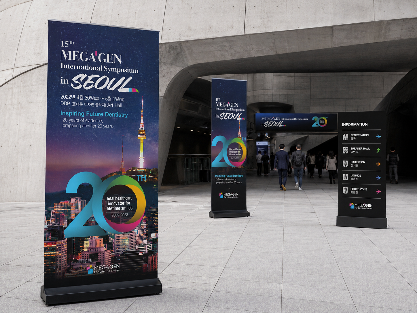 MEGAGEN Seoul City Visual
