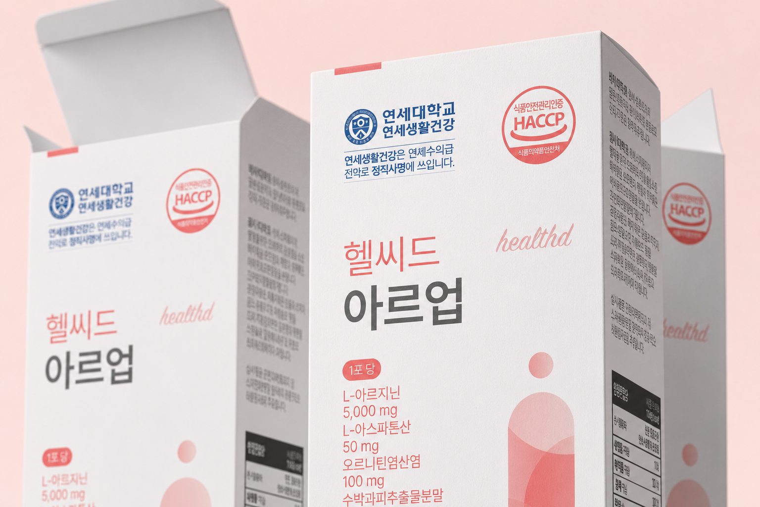 Healthd Archive 04