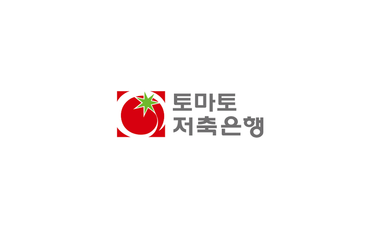티웨이라는 이름과 토마토 컬러
