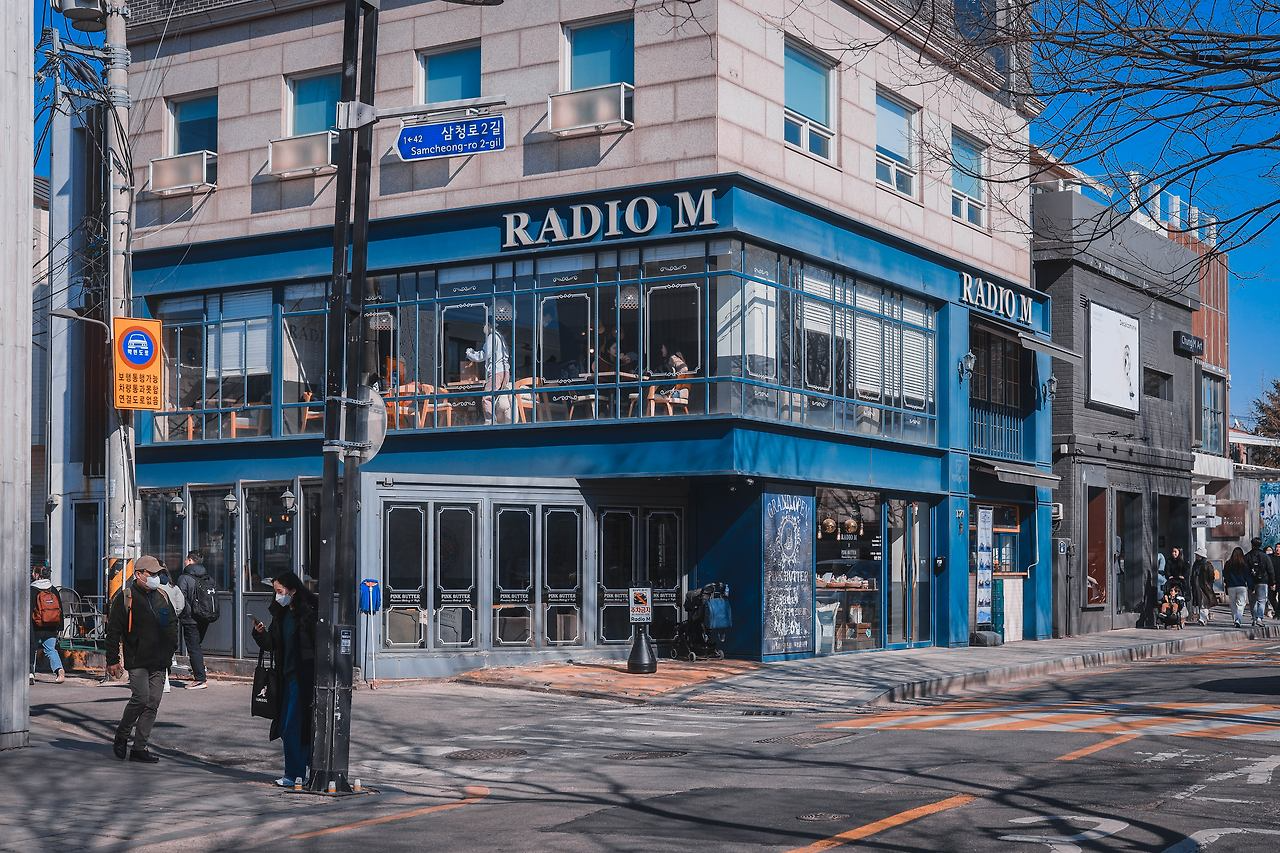 삼청동 히든 브랜드