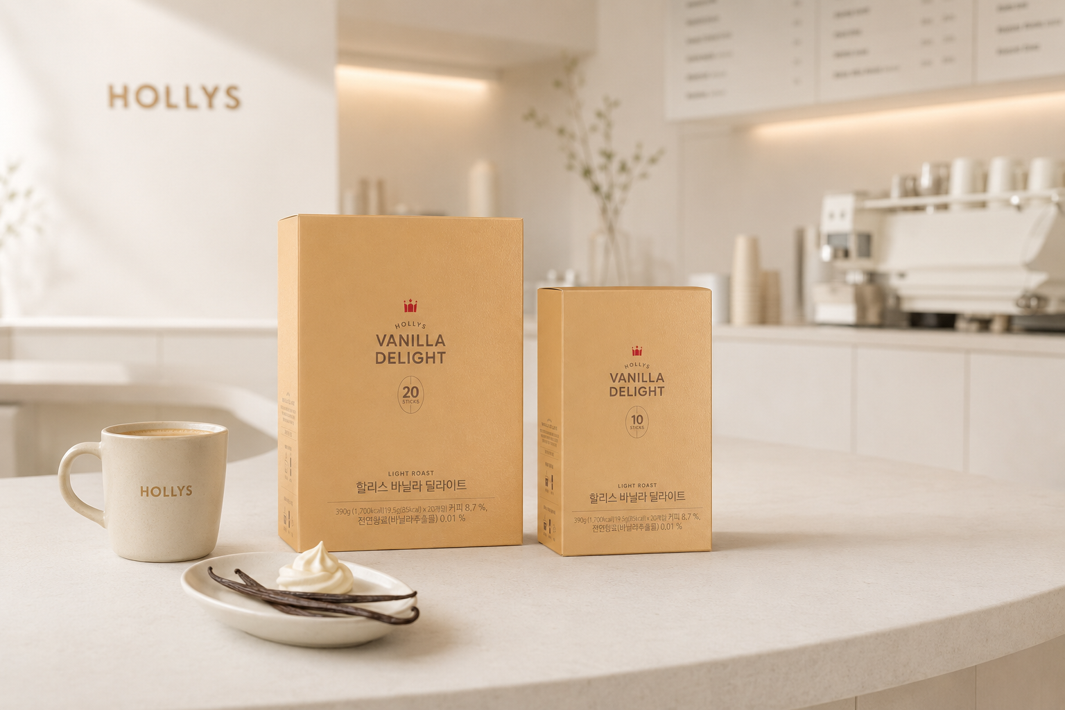 HOLLYS Stick Coffee Product Visual 04