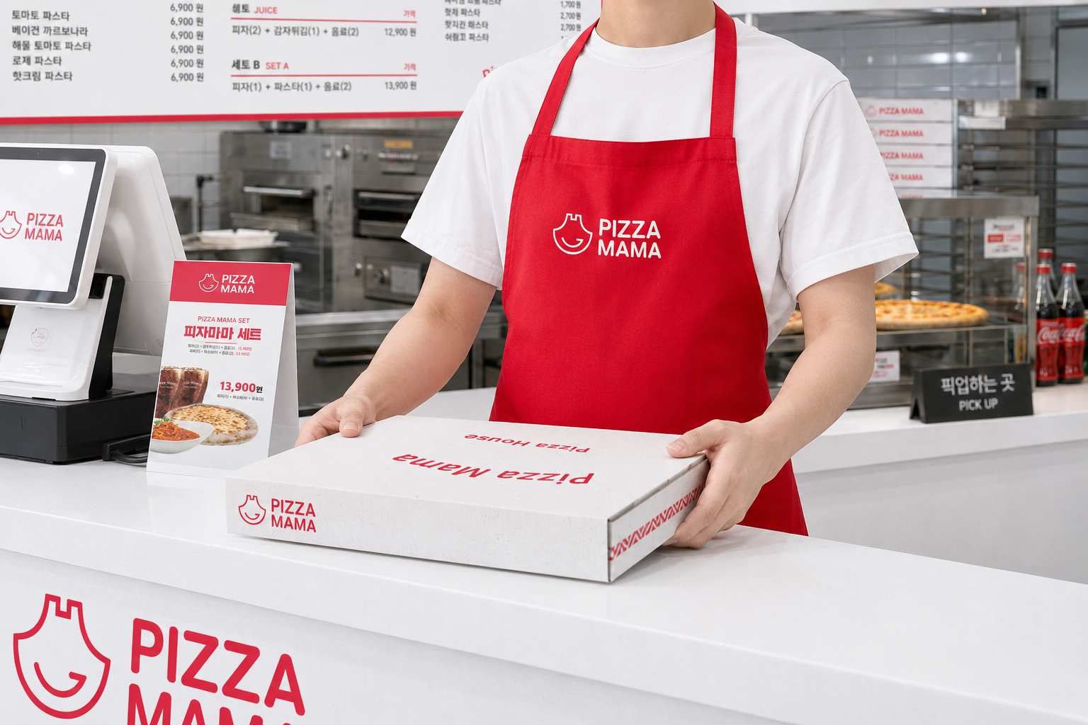 Pizza Mama Visual Identity