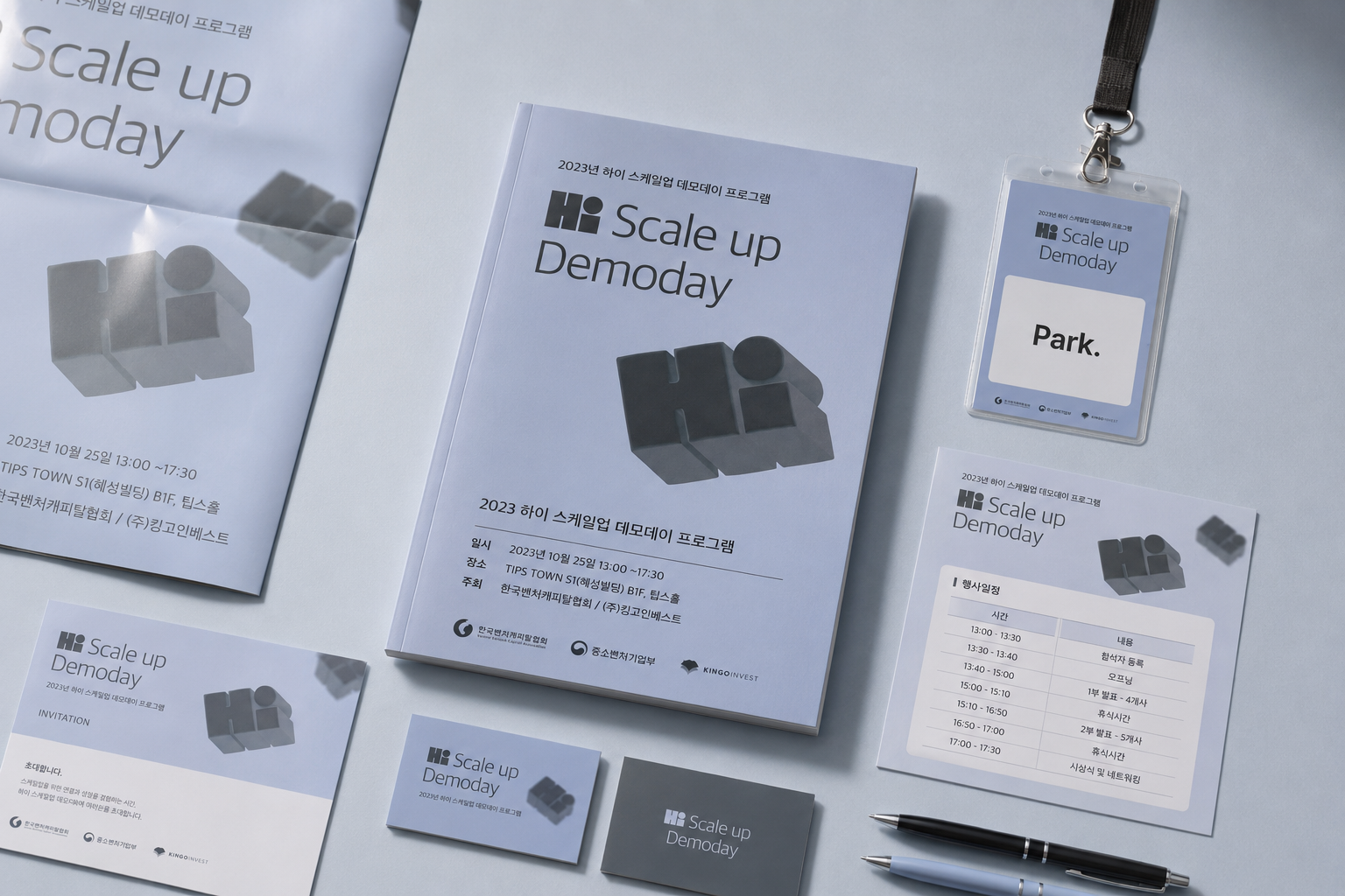 Hi Scale-Up Event Application 01