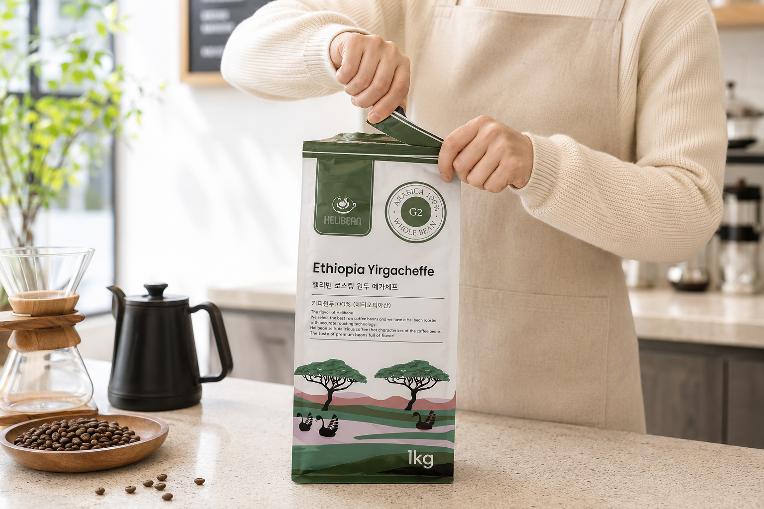 HELIBEAN Brand System 02