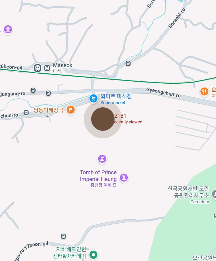 JN COS TECH technical and R&D contact location