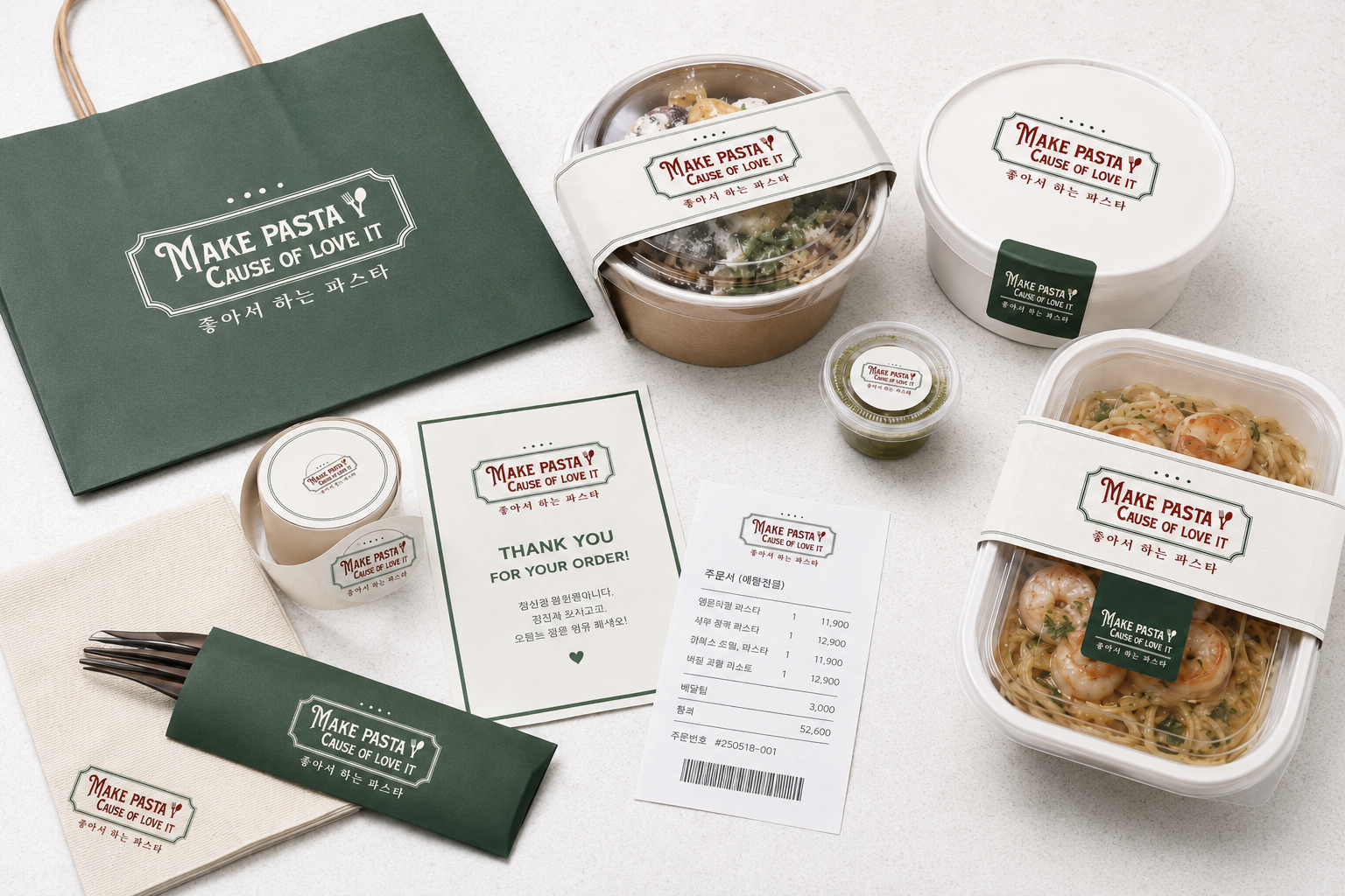 MAKE PASTA Package System