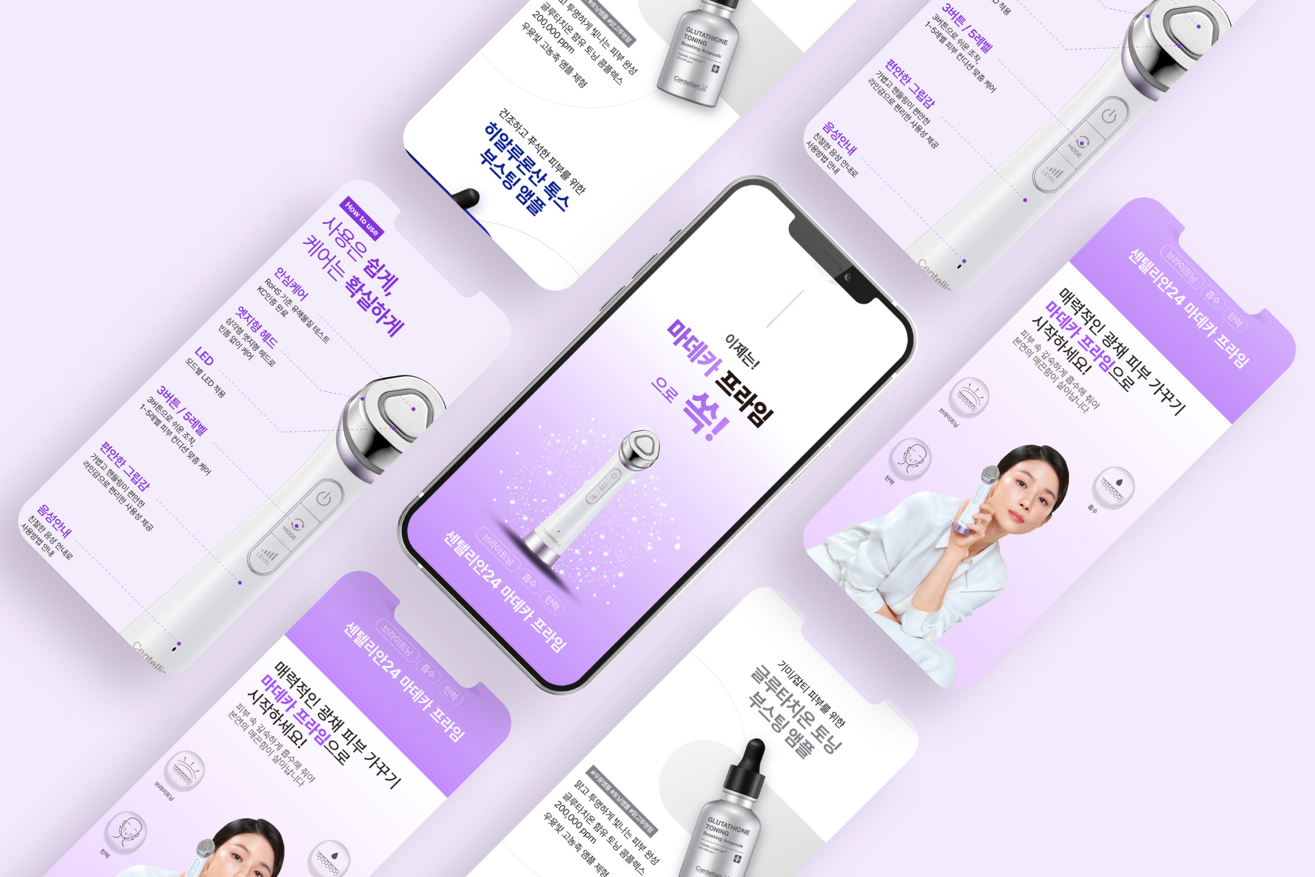 Centellian 24+ Lavender Mood