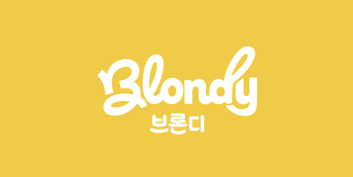 2025년 브론디 최종 BI 로고