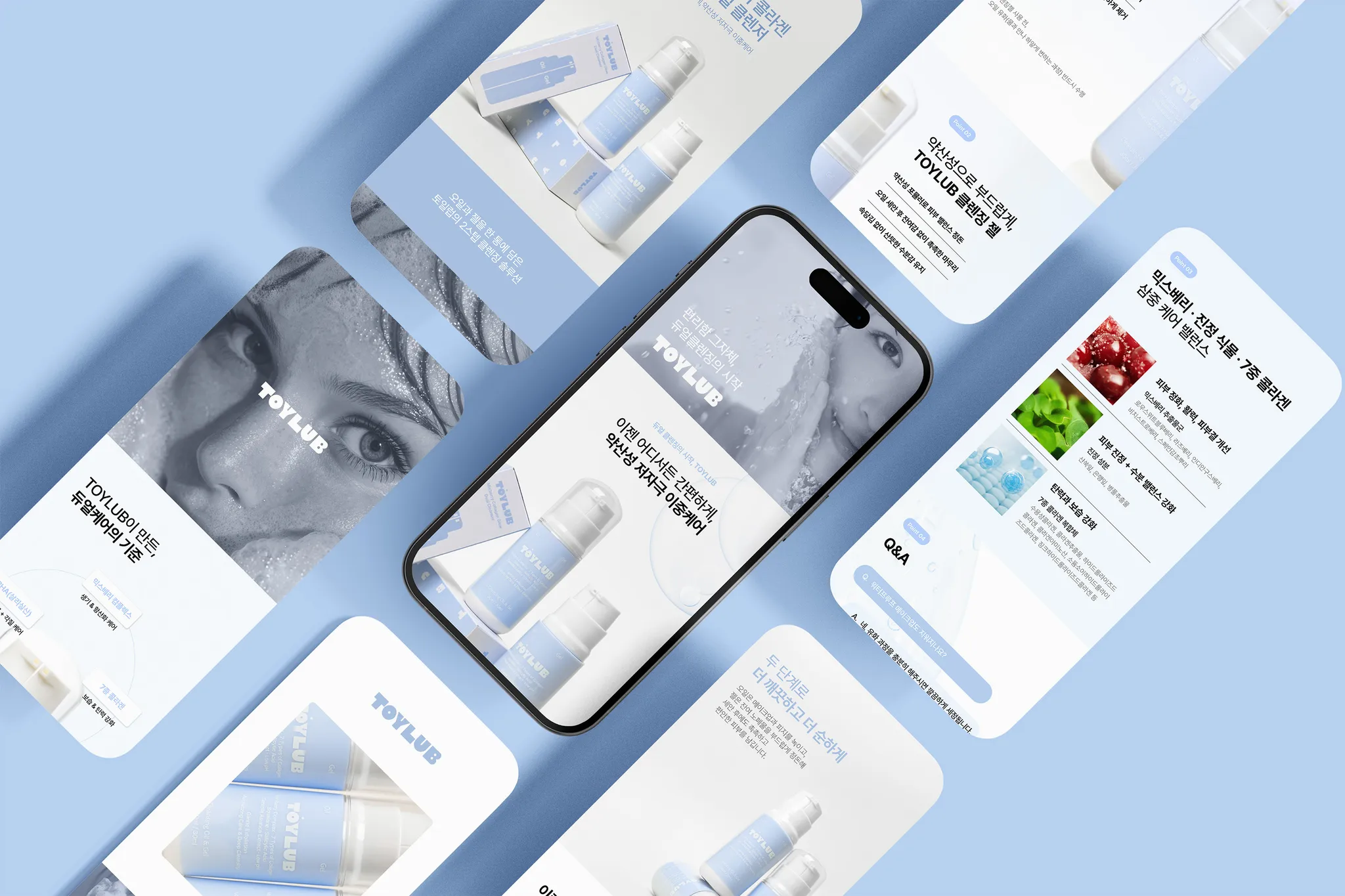 Toilup Skincare Detail Page Main Visual