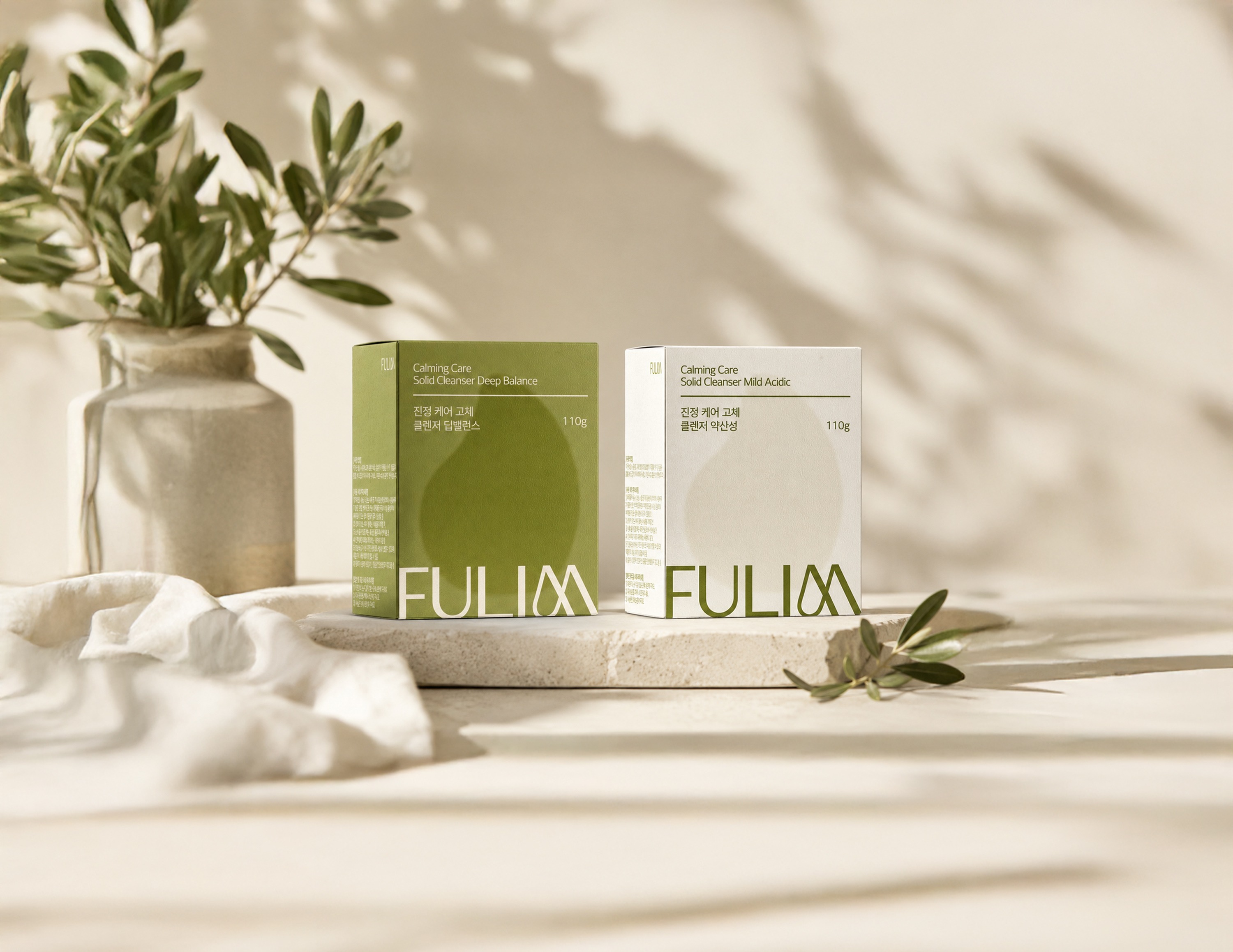 FULIM Recovery Experience 05