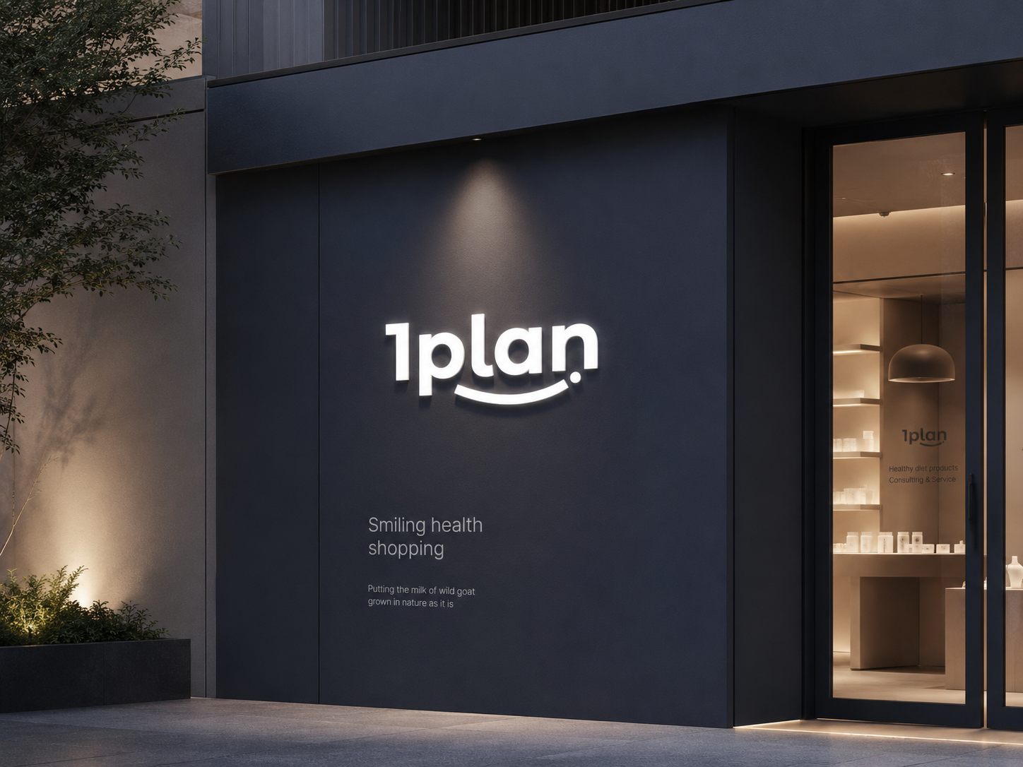 1PLAN Brand System Visual 01