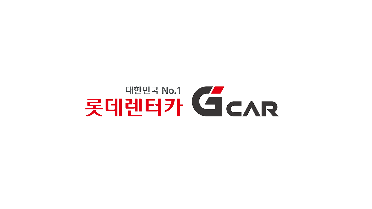 그린카 리뉴얼 아이덴티티