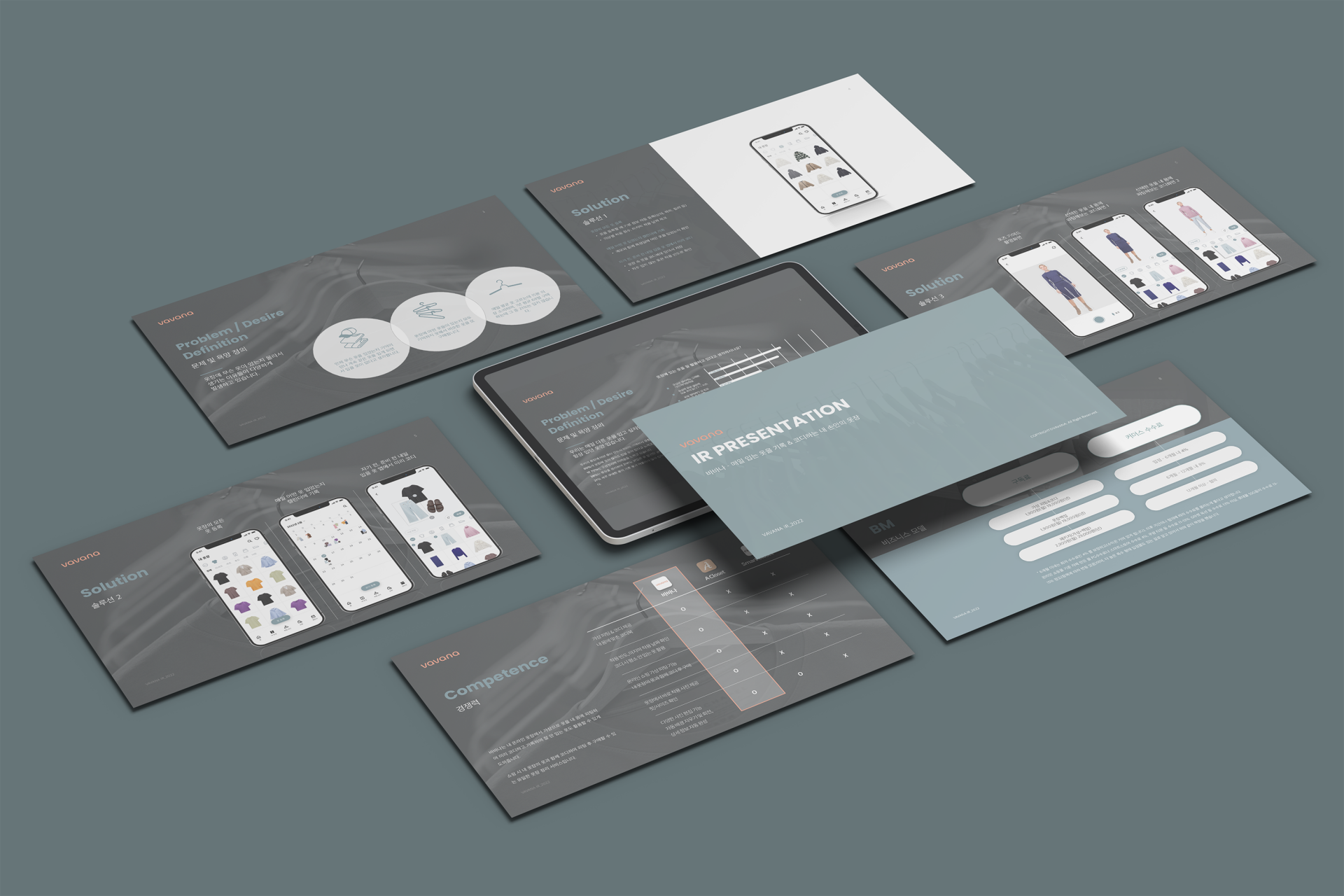 Tech Startup IR Deck Slide Mockup