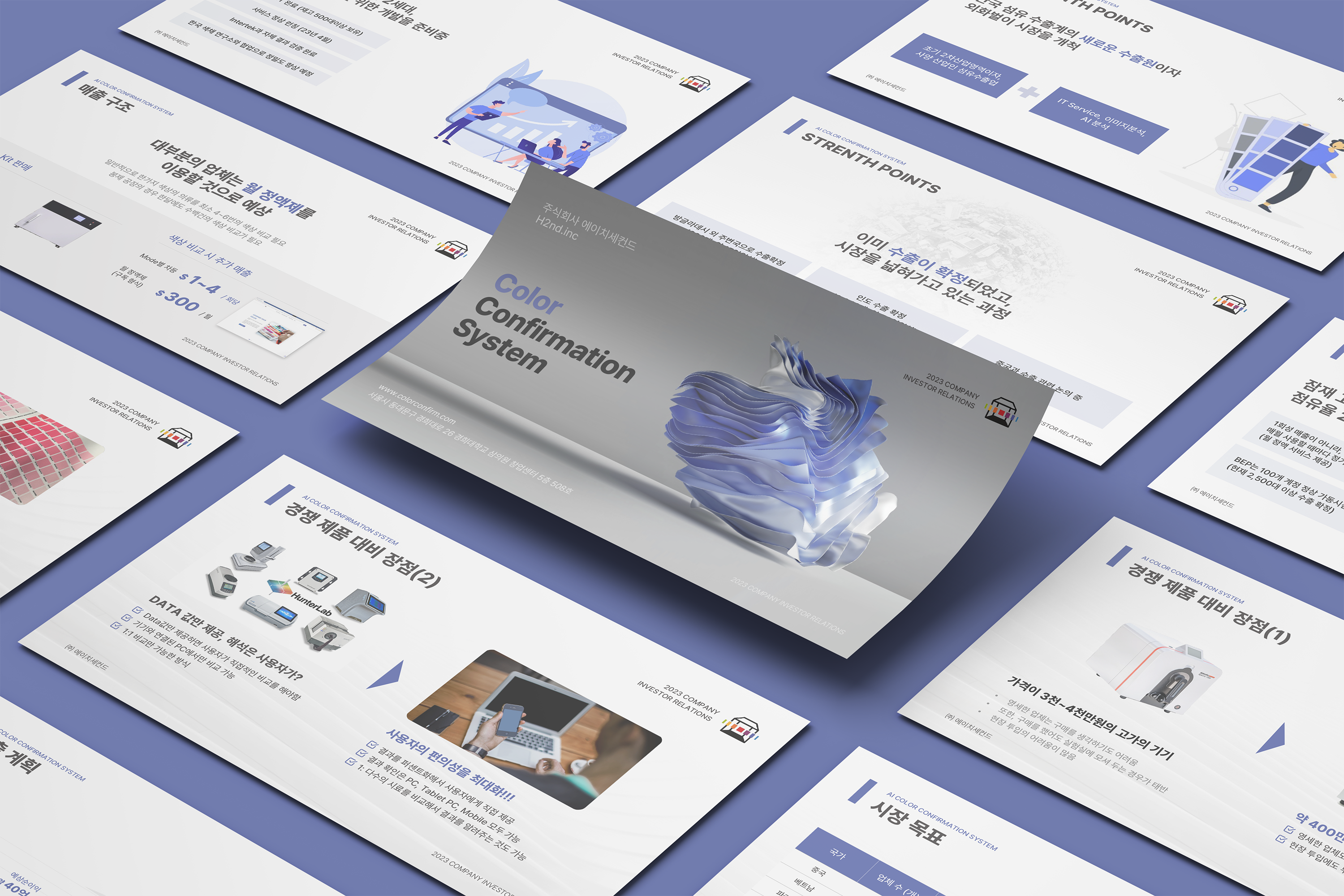 Color Measurement System Pitch Deck Main Visual