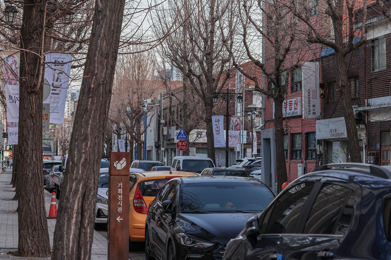 개항장 거리 이미지