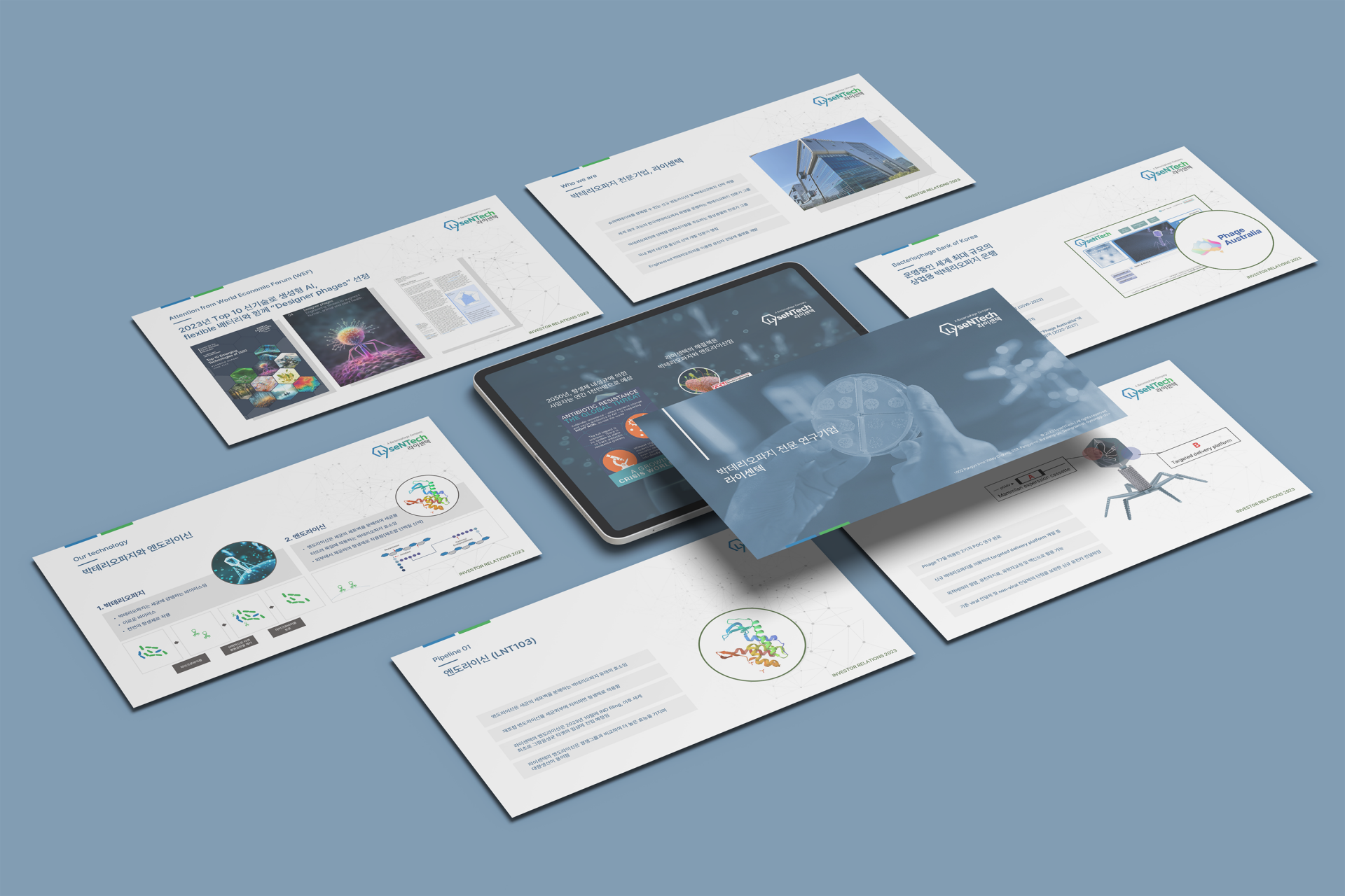 Bacteriophage Bio IR Deck Slide Mockup