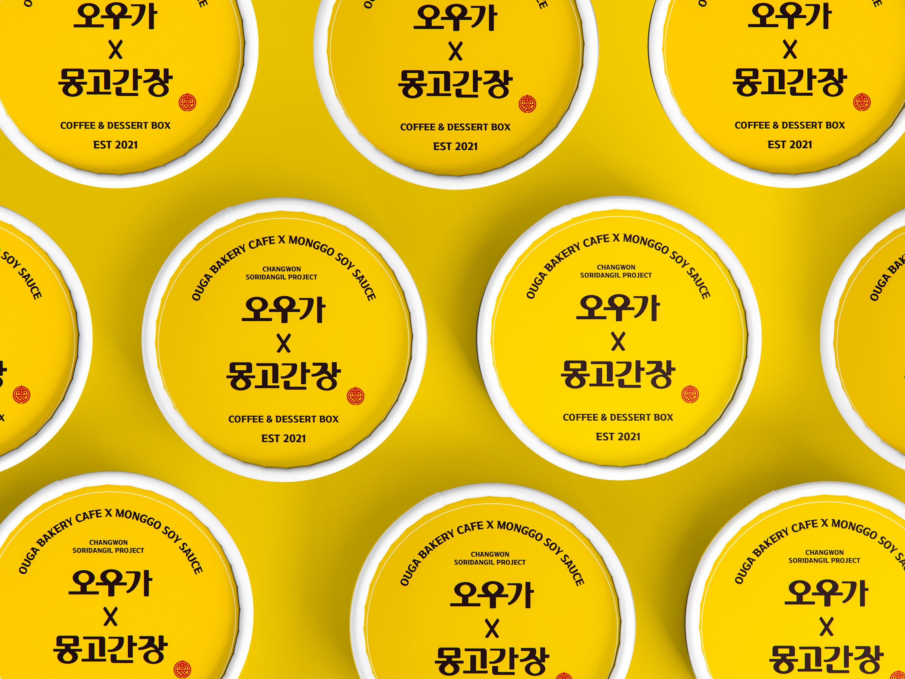 OUGA x Monggo Menu Visual