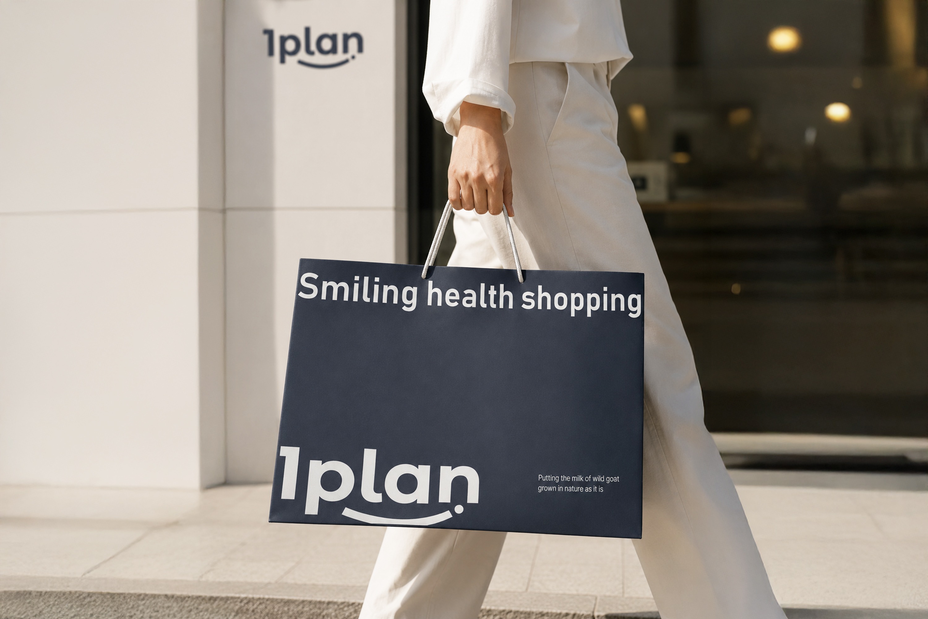 1PLAN Brand Main Visual