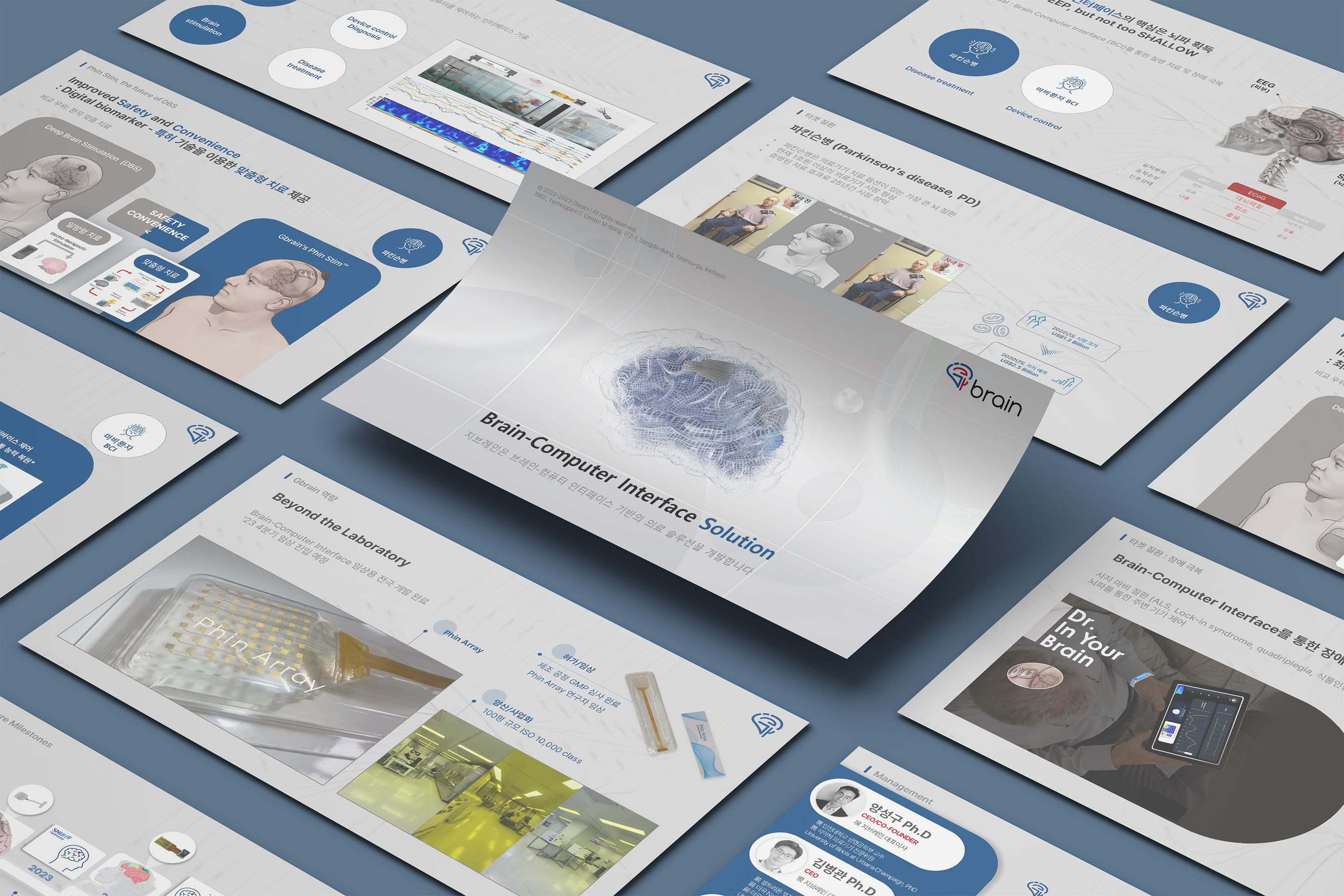 Qbrain BCI Medical Tech IR Deck Main Visual
