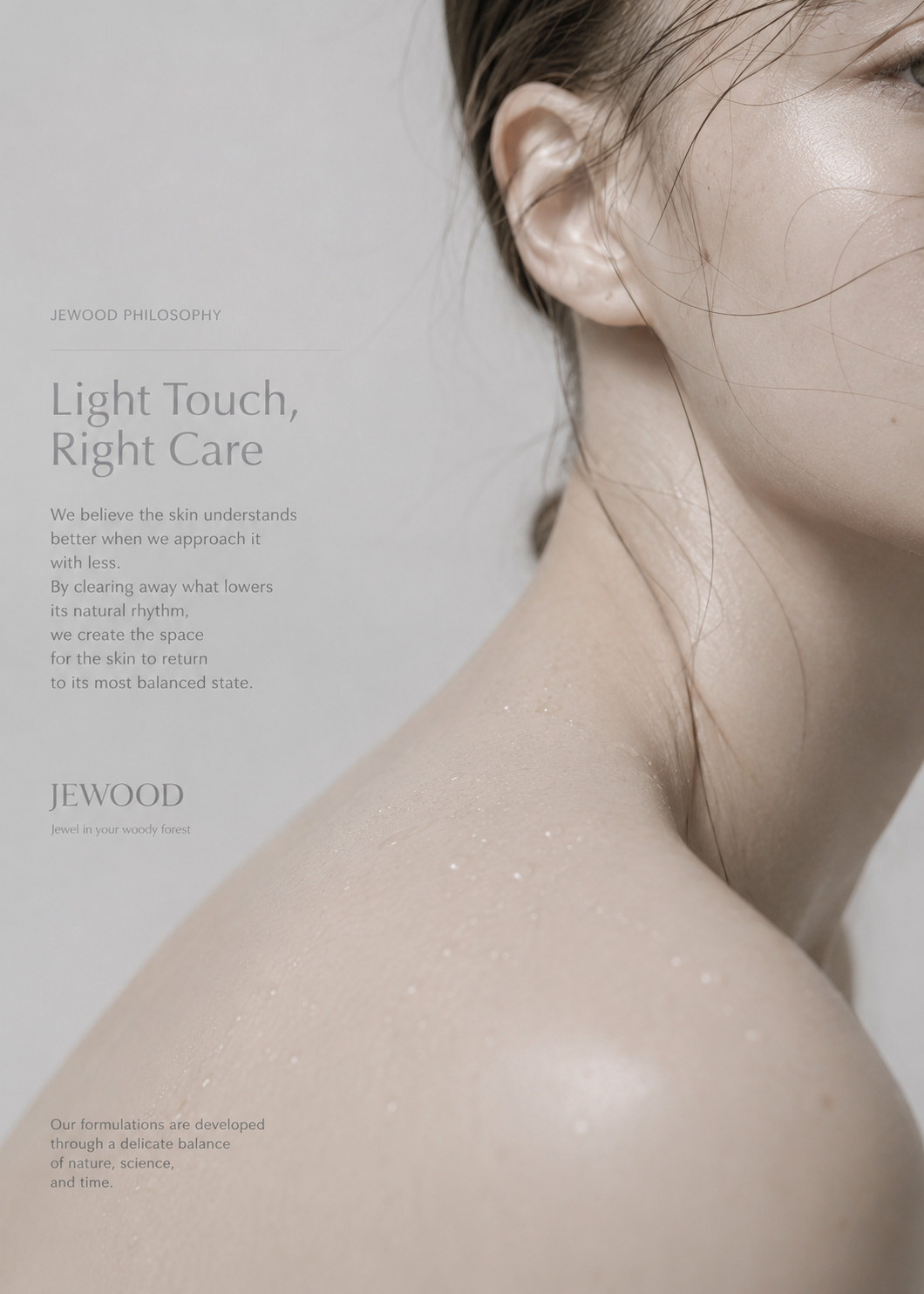 JEWOOD Texture Visual 01