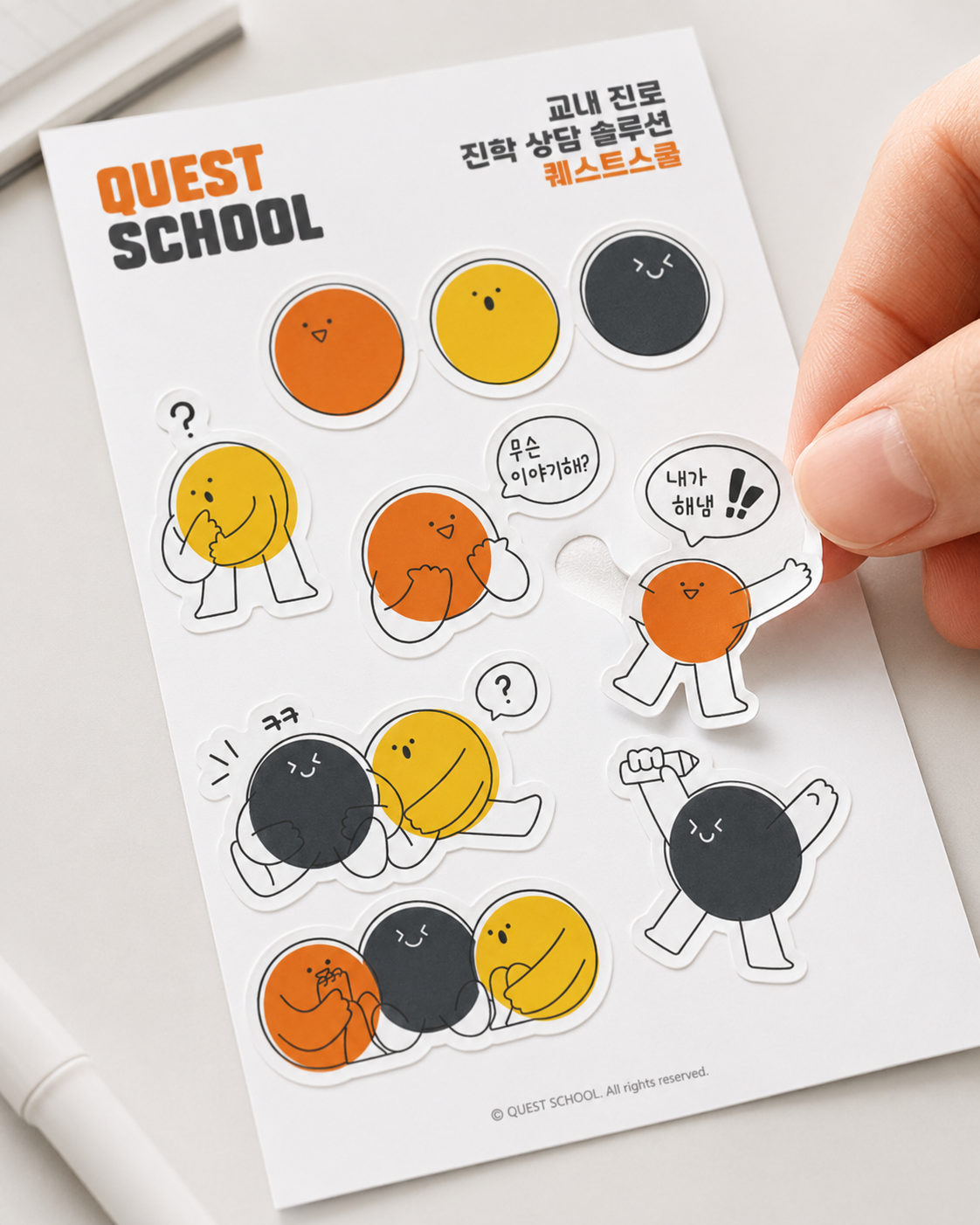 Quest School Character 01