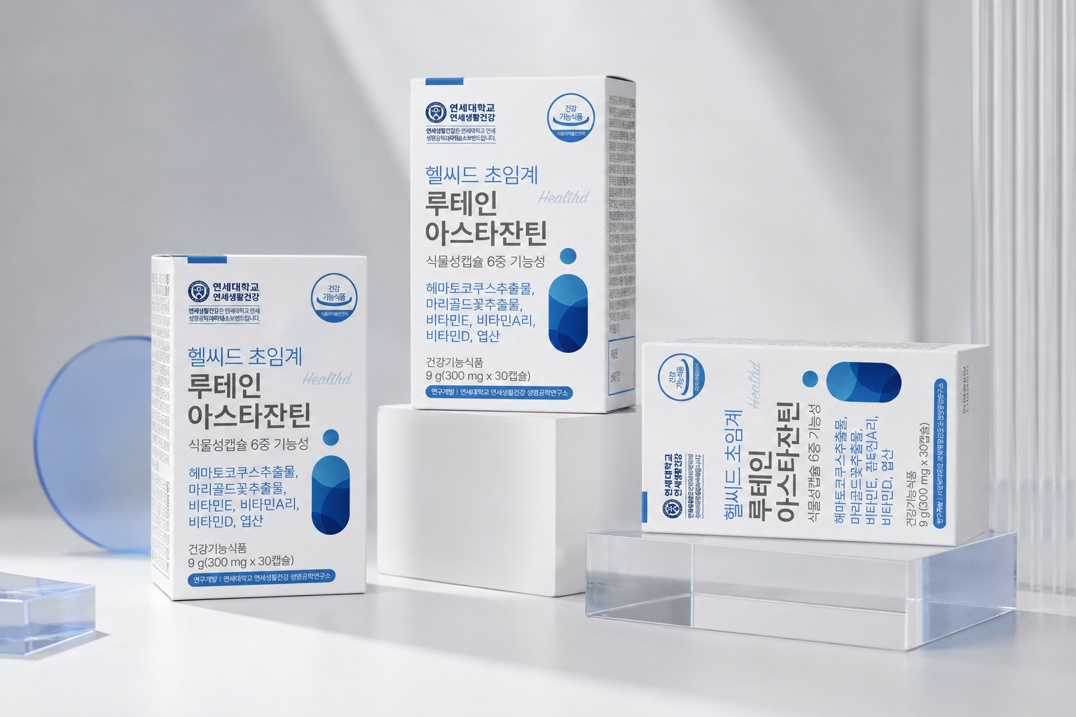 Healthd Archive 08