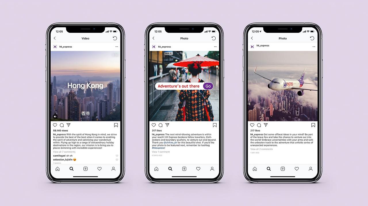HK Express 인스타그램 무드