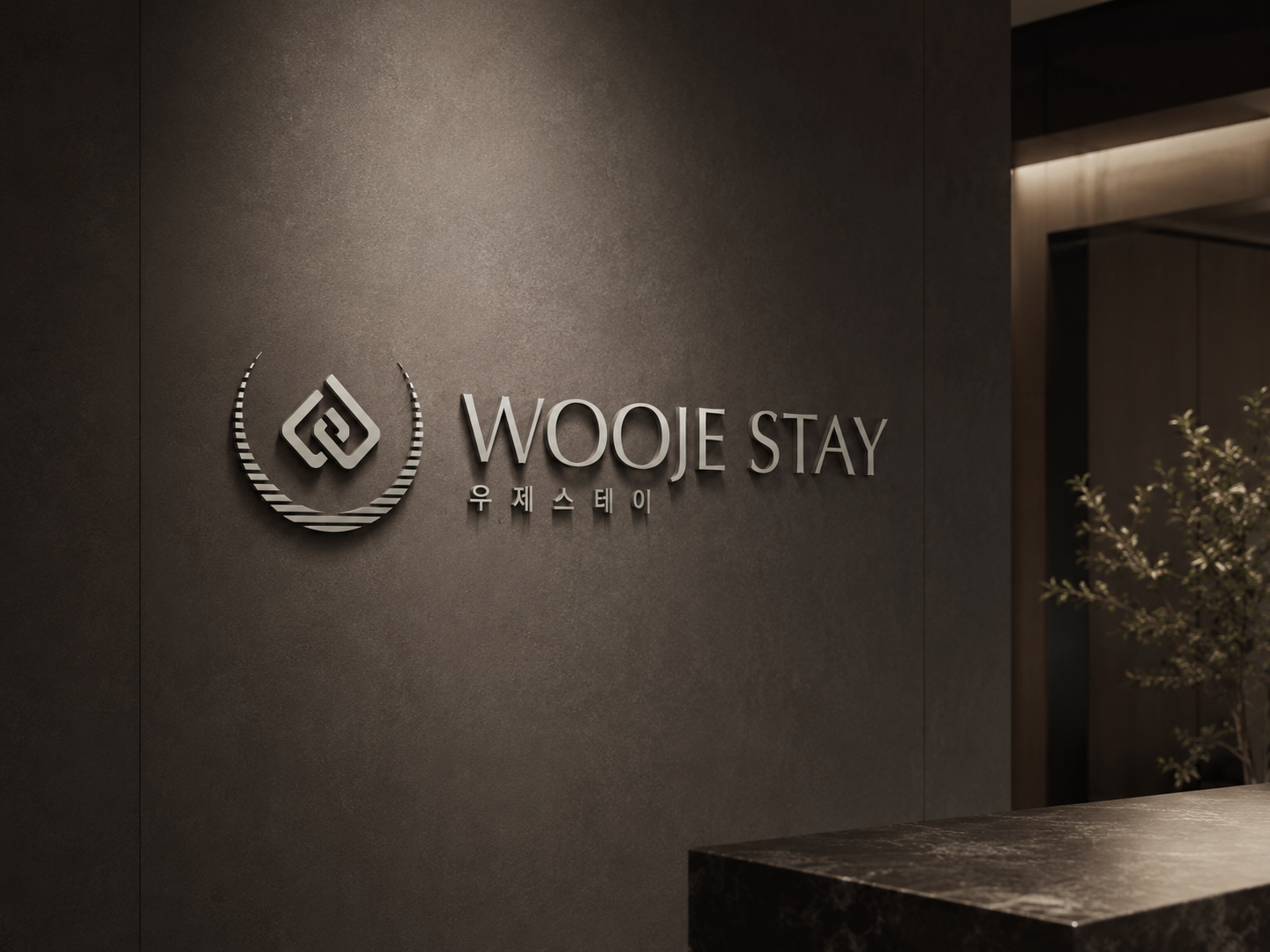 WOOJE STAY Experience 01