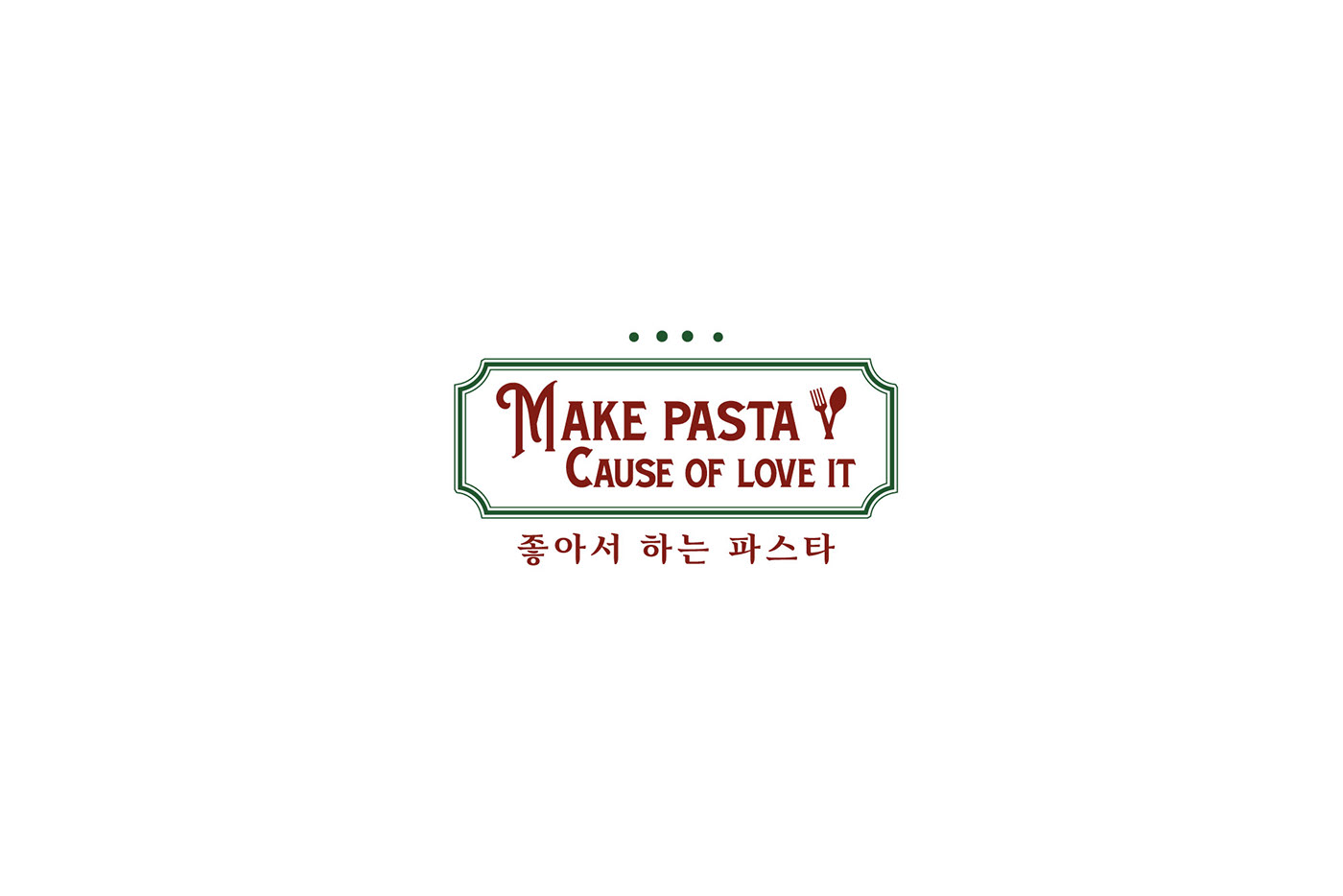 MAKE PASTA Label 01