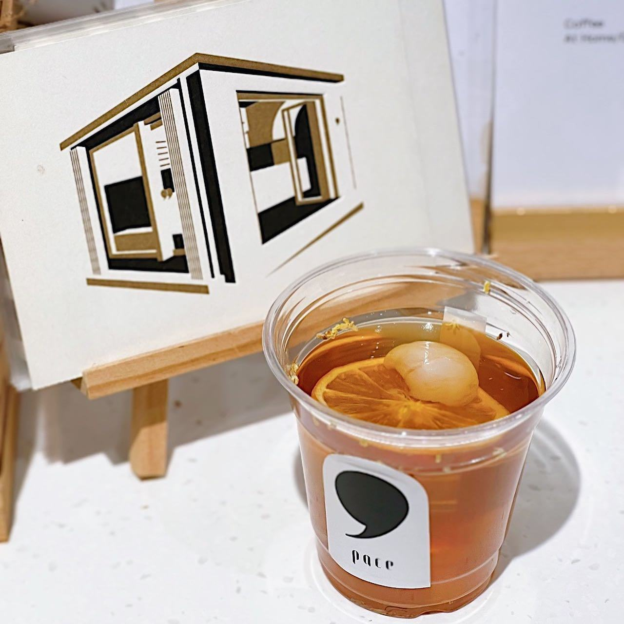 Pace Coffee 확장 이미지 01