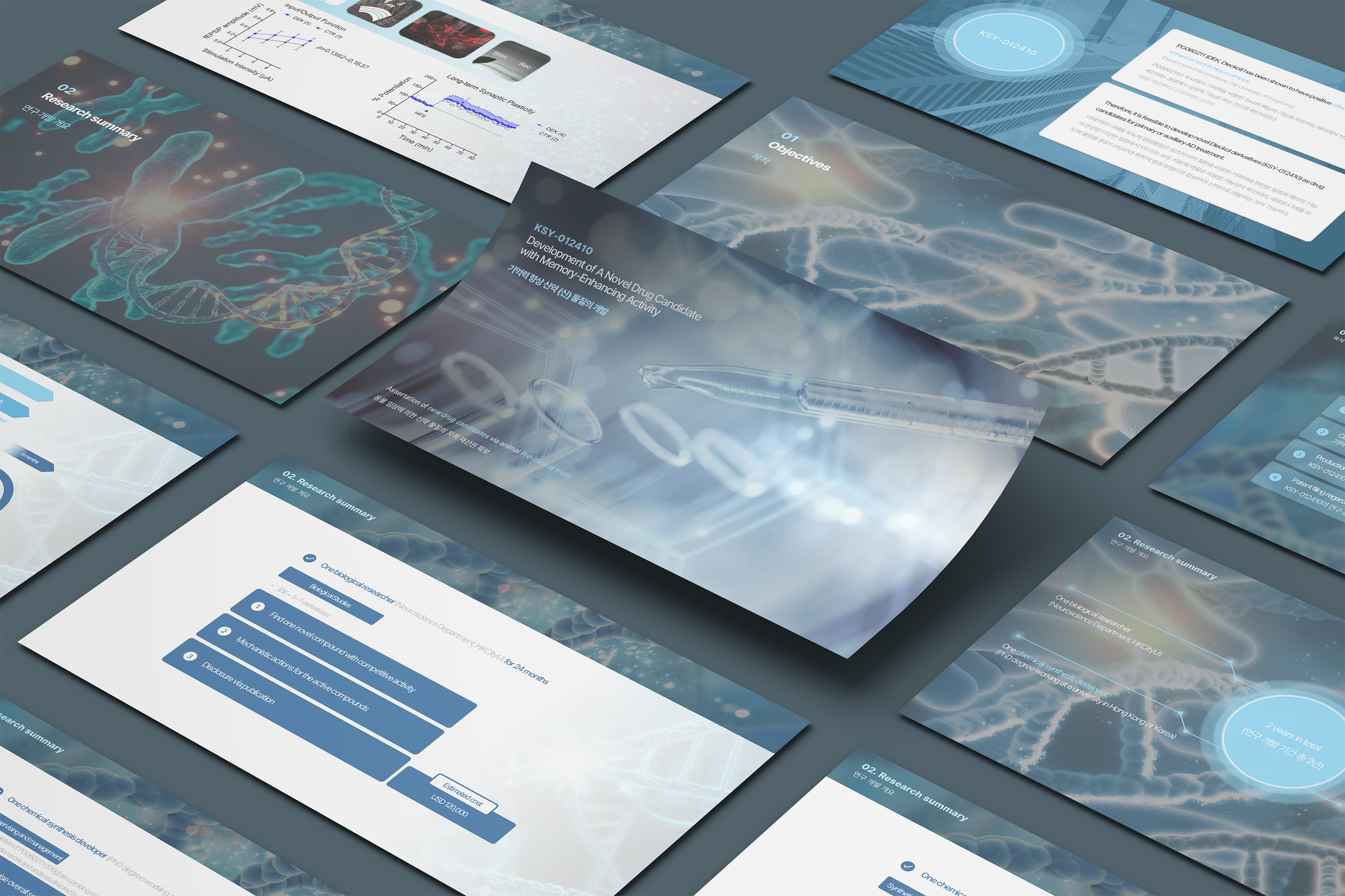 AI Education Platform Proposal Deck Main Visual