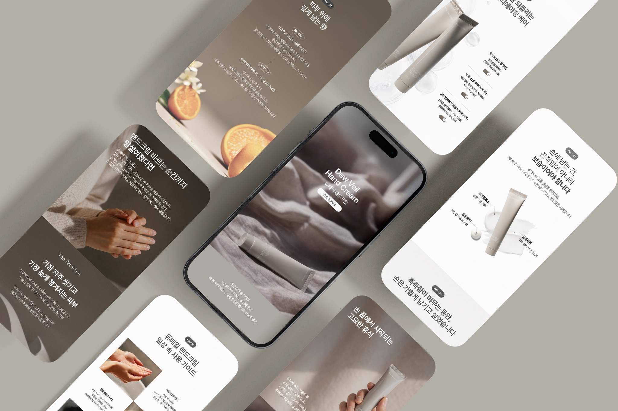 Duveil Hand Cream Detail Page Main Visual