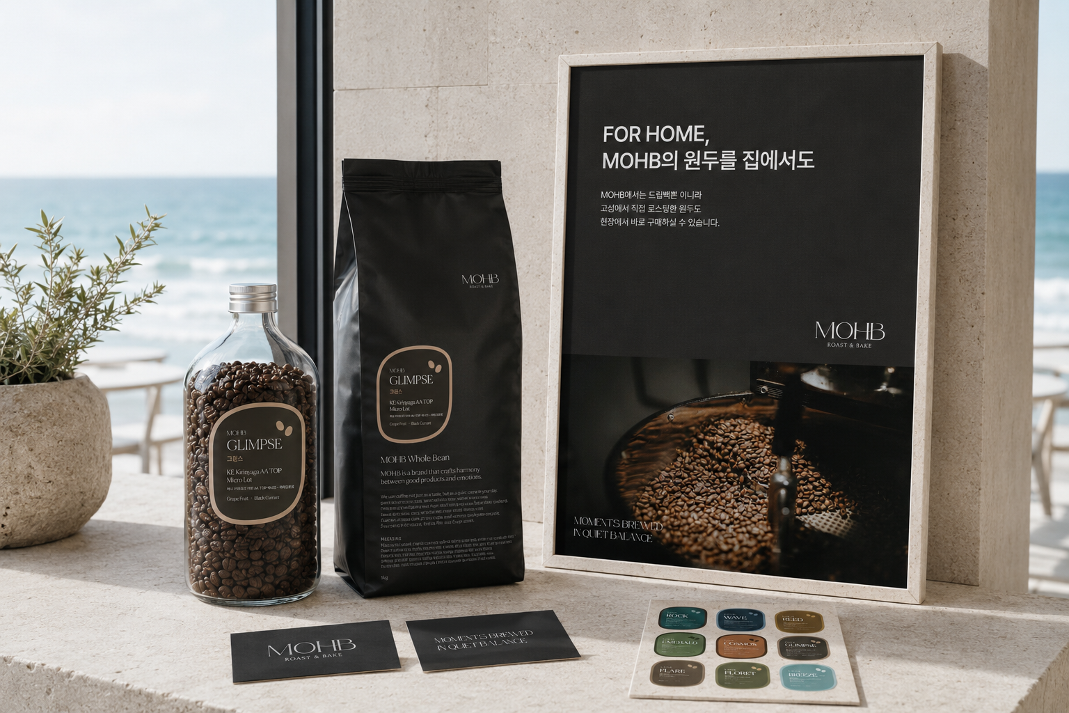 MOHB Brand Experience 04