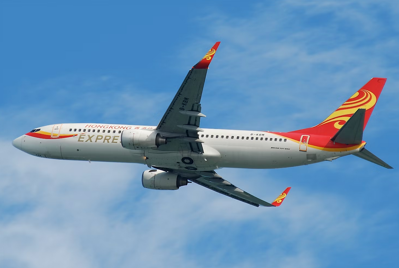 HK Express 옛 모습 02