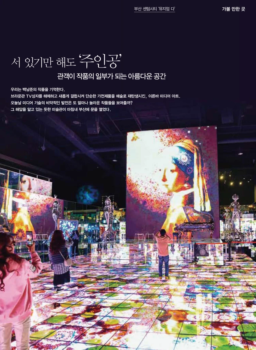7983fbe855cf5.png