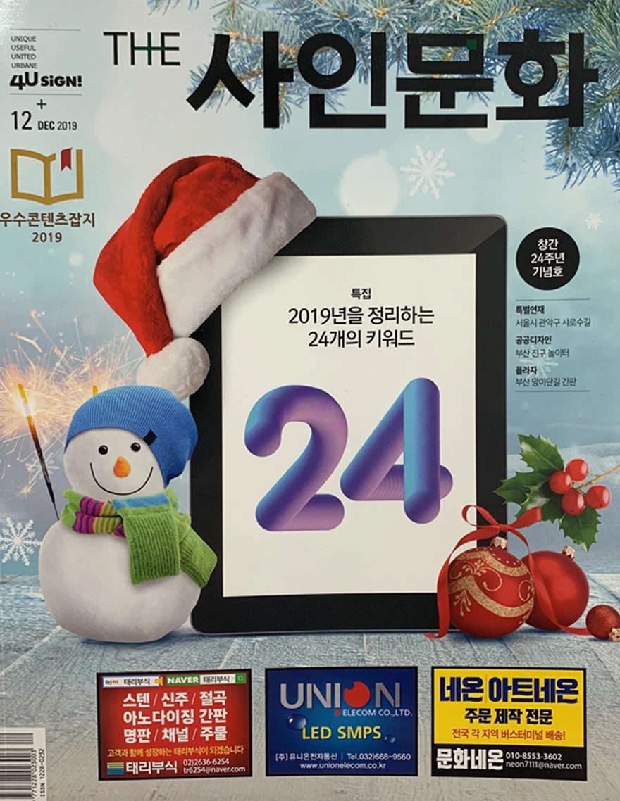 ab6fbb8ced822.png