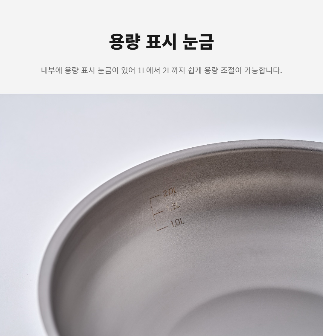 클래딘 리얼 티타늄 그립 앤 웍 26cm