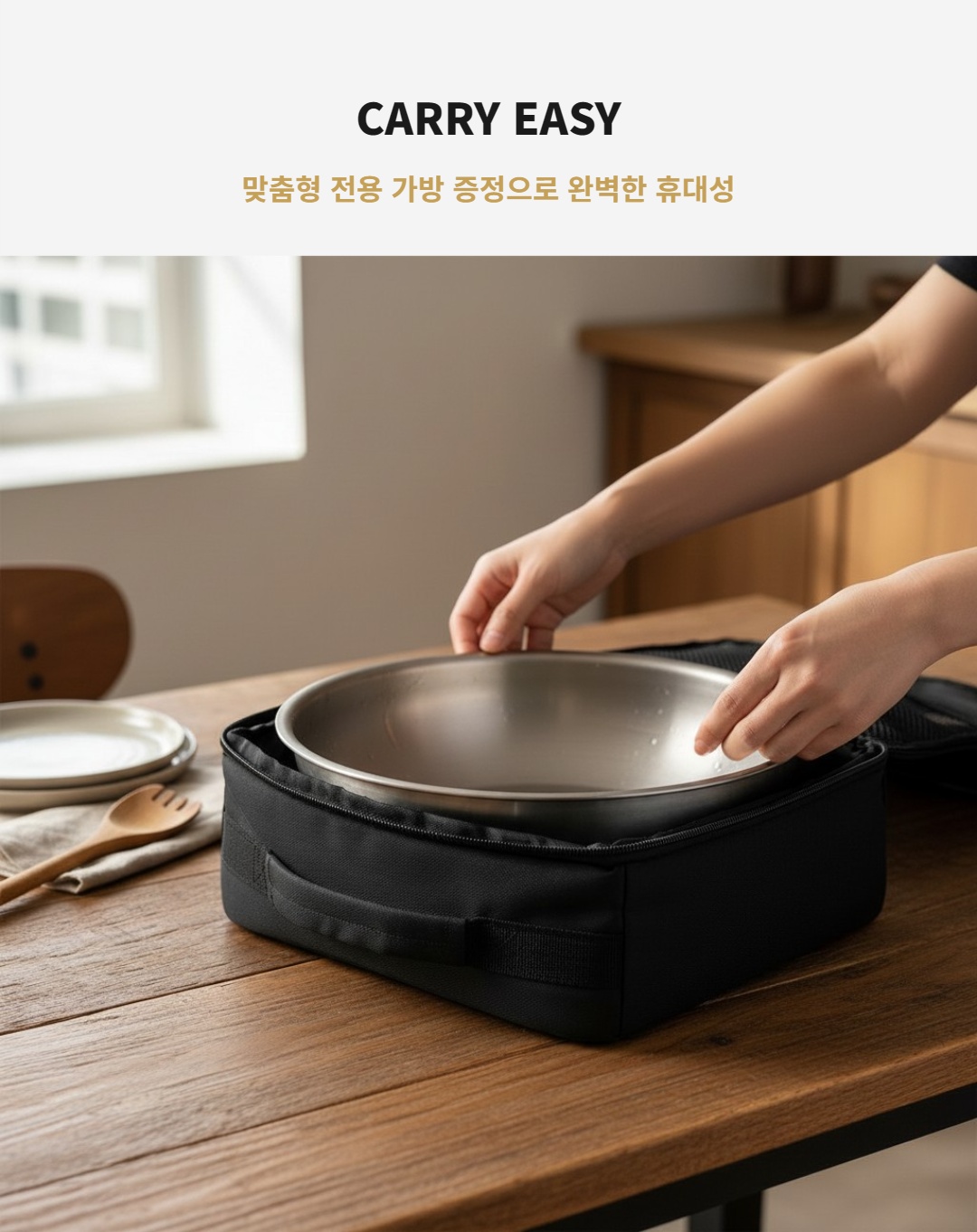 클래딘 리얼 티타늄 그립 앤 웍 26cm